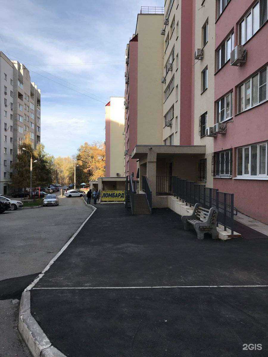 Отзывы на компанию Ломбард Мой Партнер в г. Самара c фото