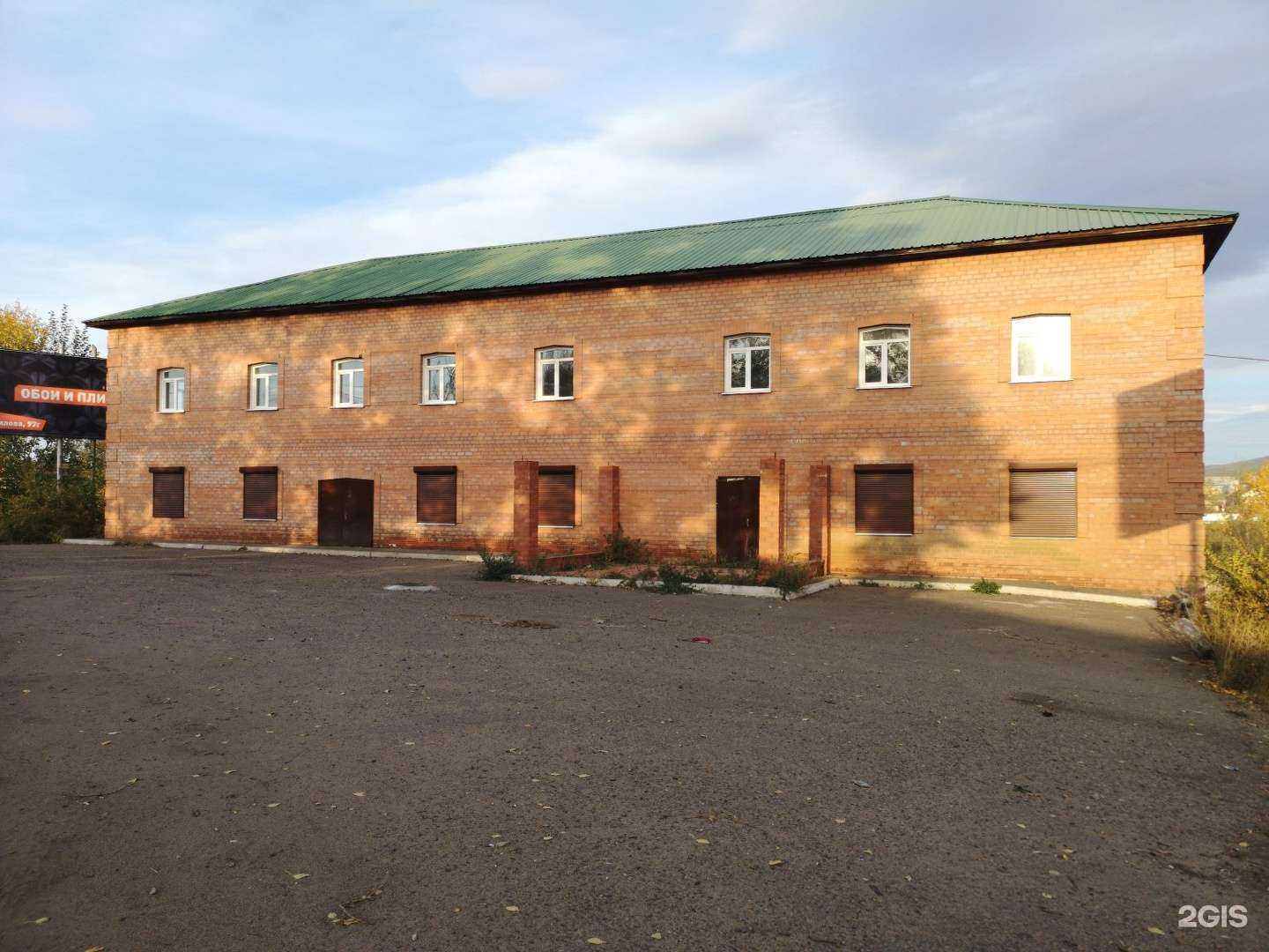 Отзывы на компанию М.Т.М. Mebel в Чите c фото - фотография 2 из 2