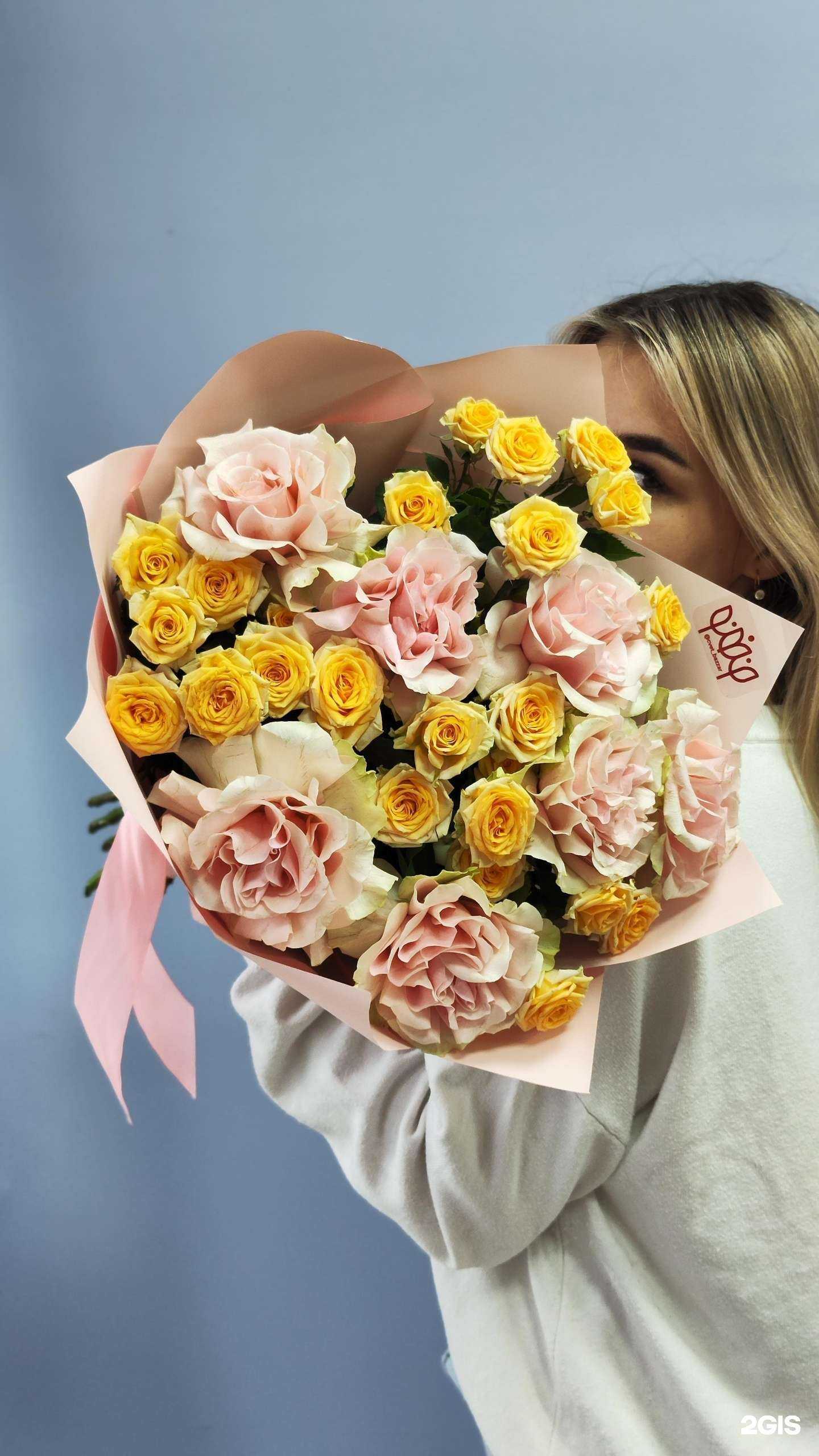 Отзывы на компанию Цветочный Bazzar в Калининграде c фото