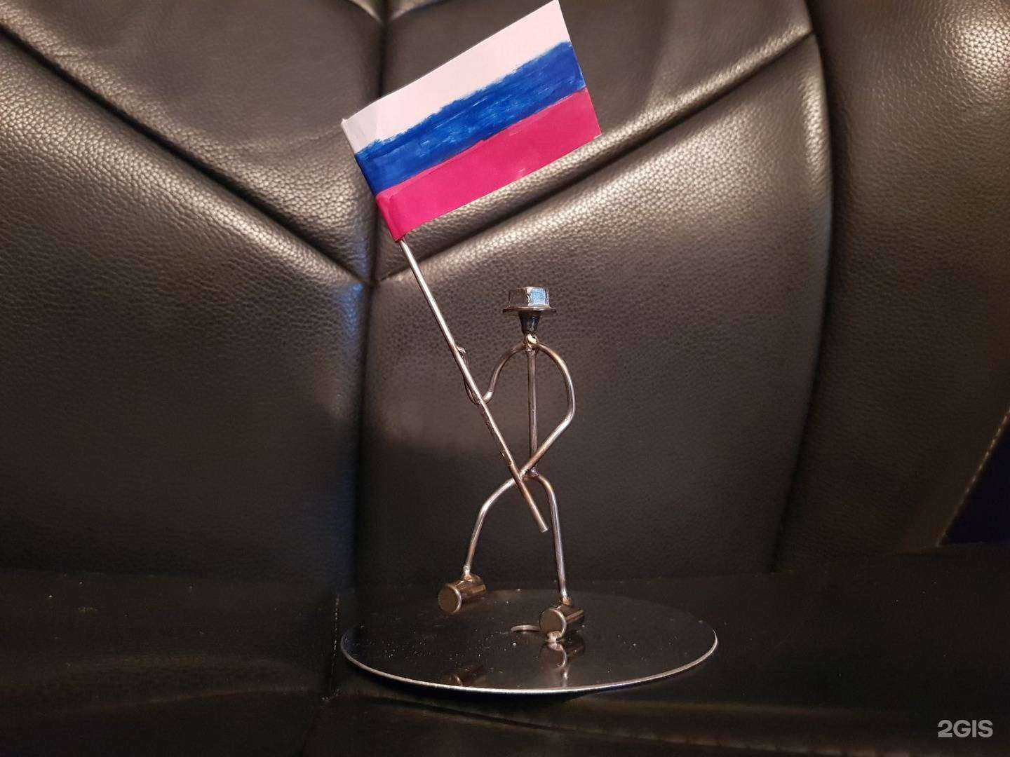 Отзывы на компанию Сварофский в г. Южно-Сахалинск c фото