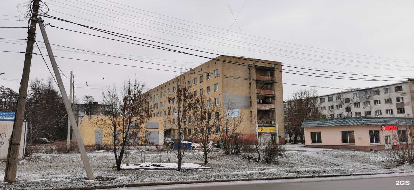 Отзывы на компанию Стоматология 909 в г. Орёл c фото