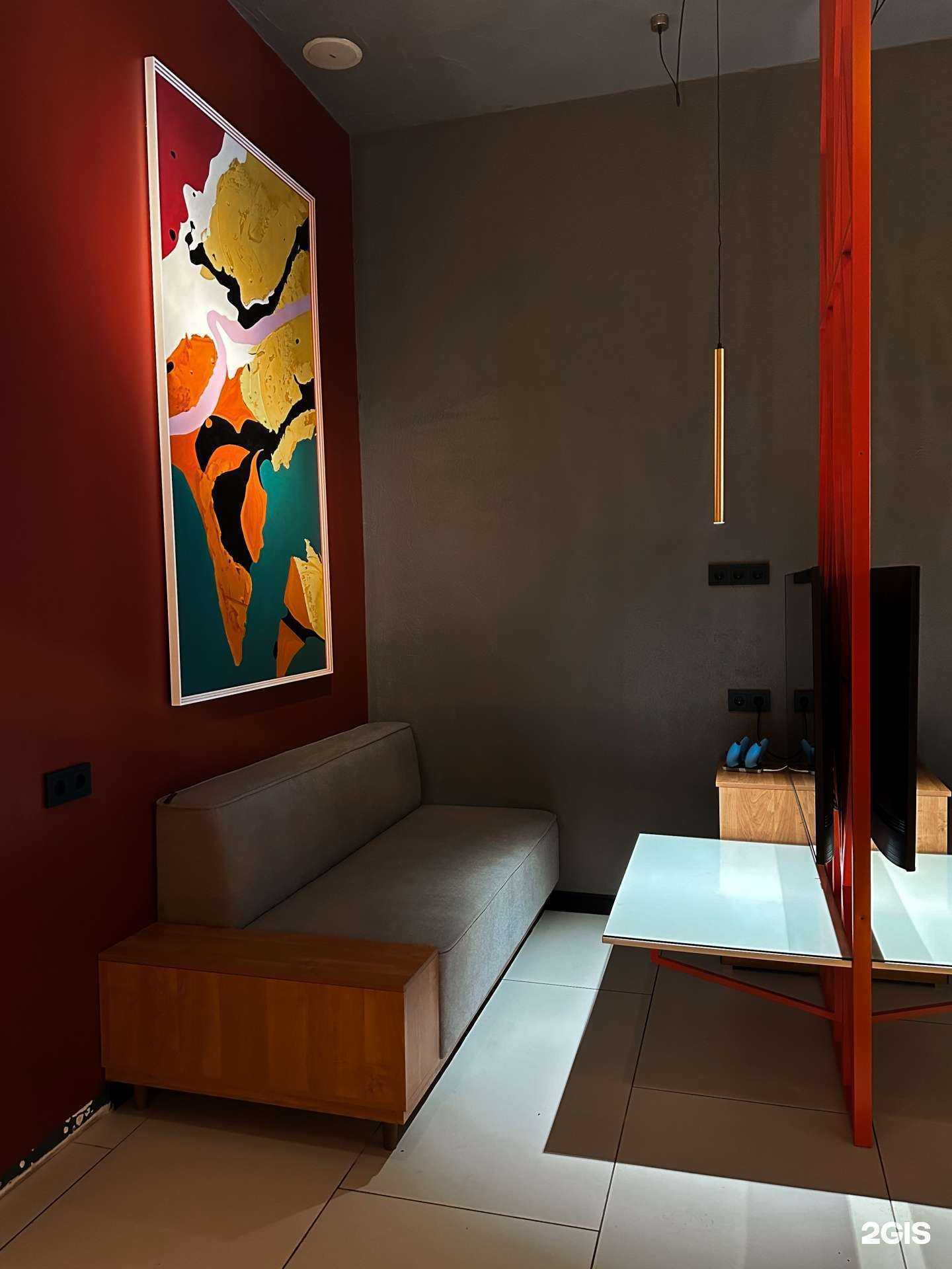 Отзывы на компанию Aroma Rooms Bar в г. Киров c фото