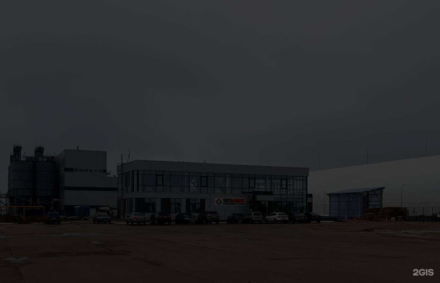 Отзывы на компанию Татцемент в г. Елабуга c фото