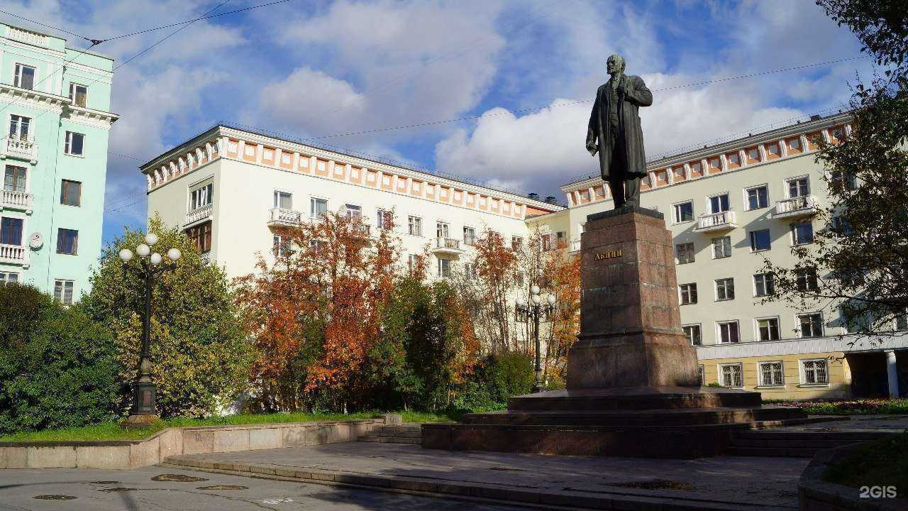 Отзывы на компанию Red Bus Language Studio в Мурманске c фото - фотография 2 из 2