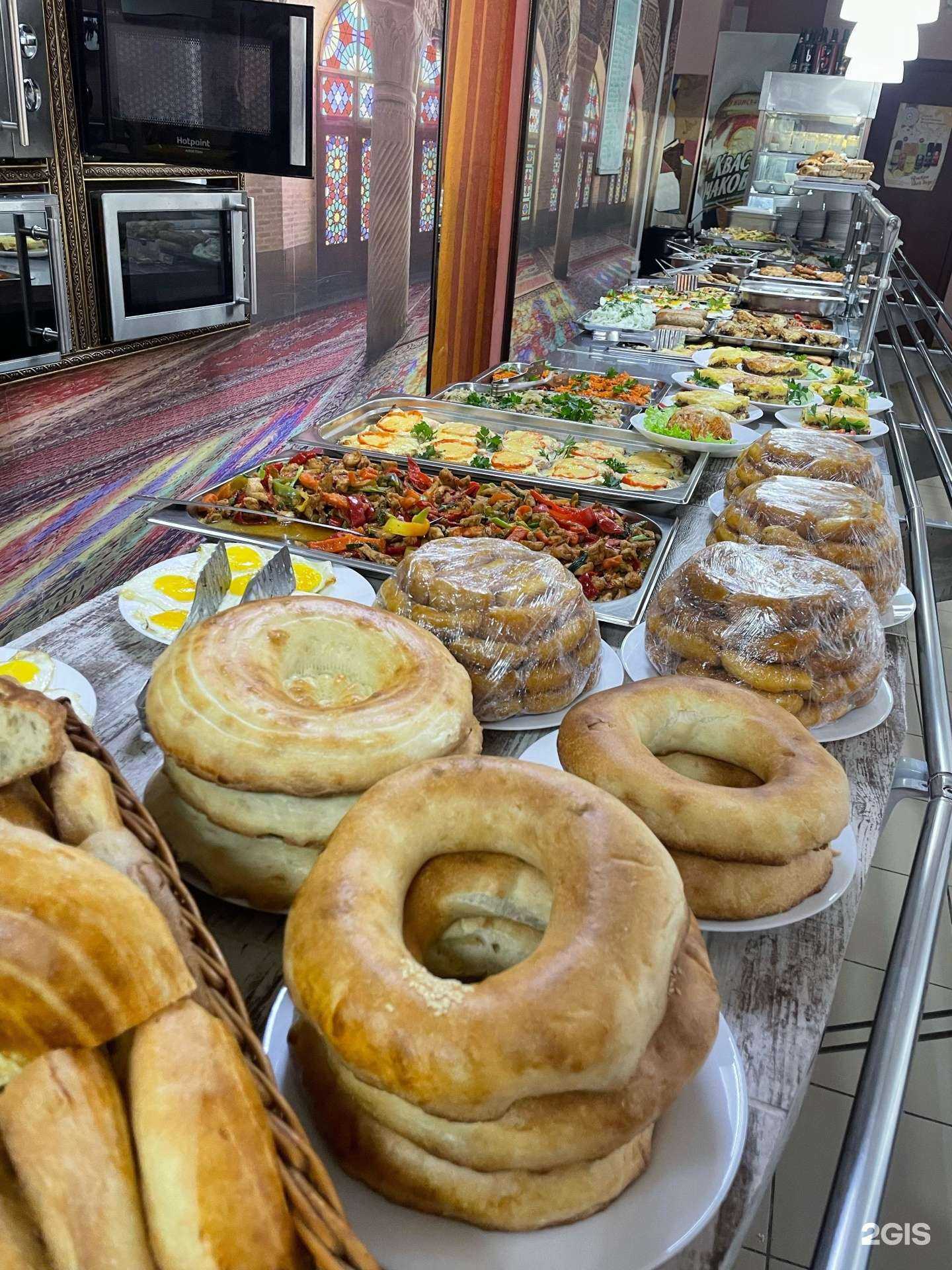 Отзывы на компанию Чак-Чак в Ижевске c фото