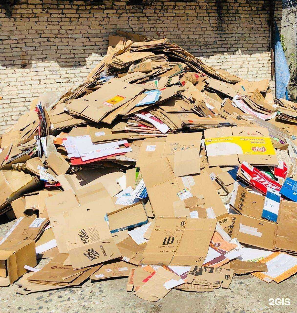 Отзывы на компанию Экоюгра в г. Сургут c фото