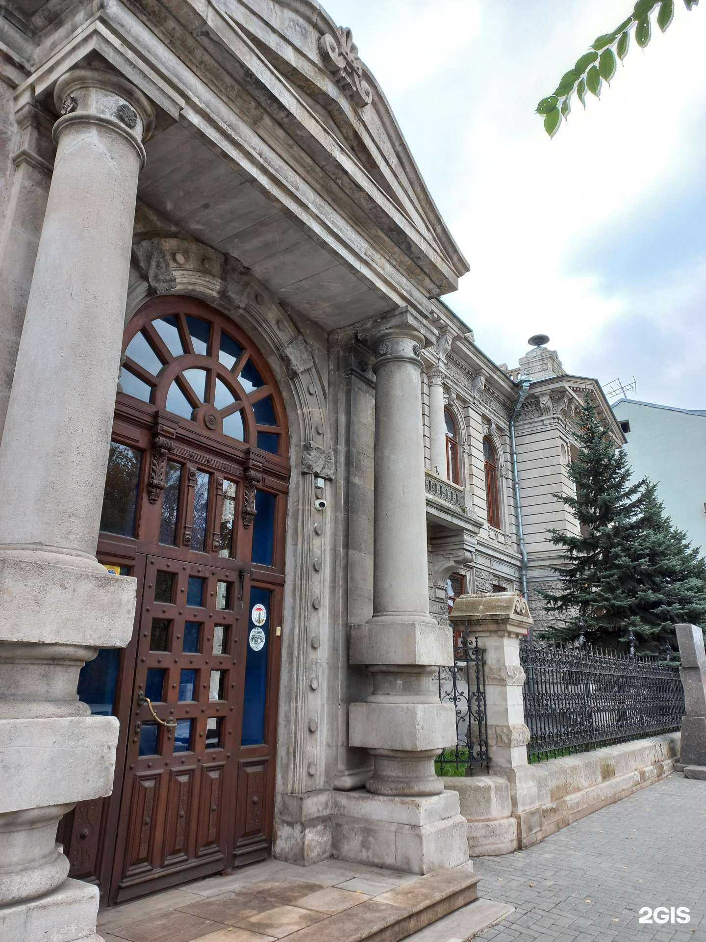 Отзывы на компанию Eazy в Самаре c фото