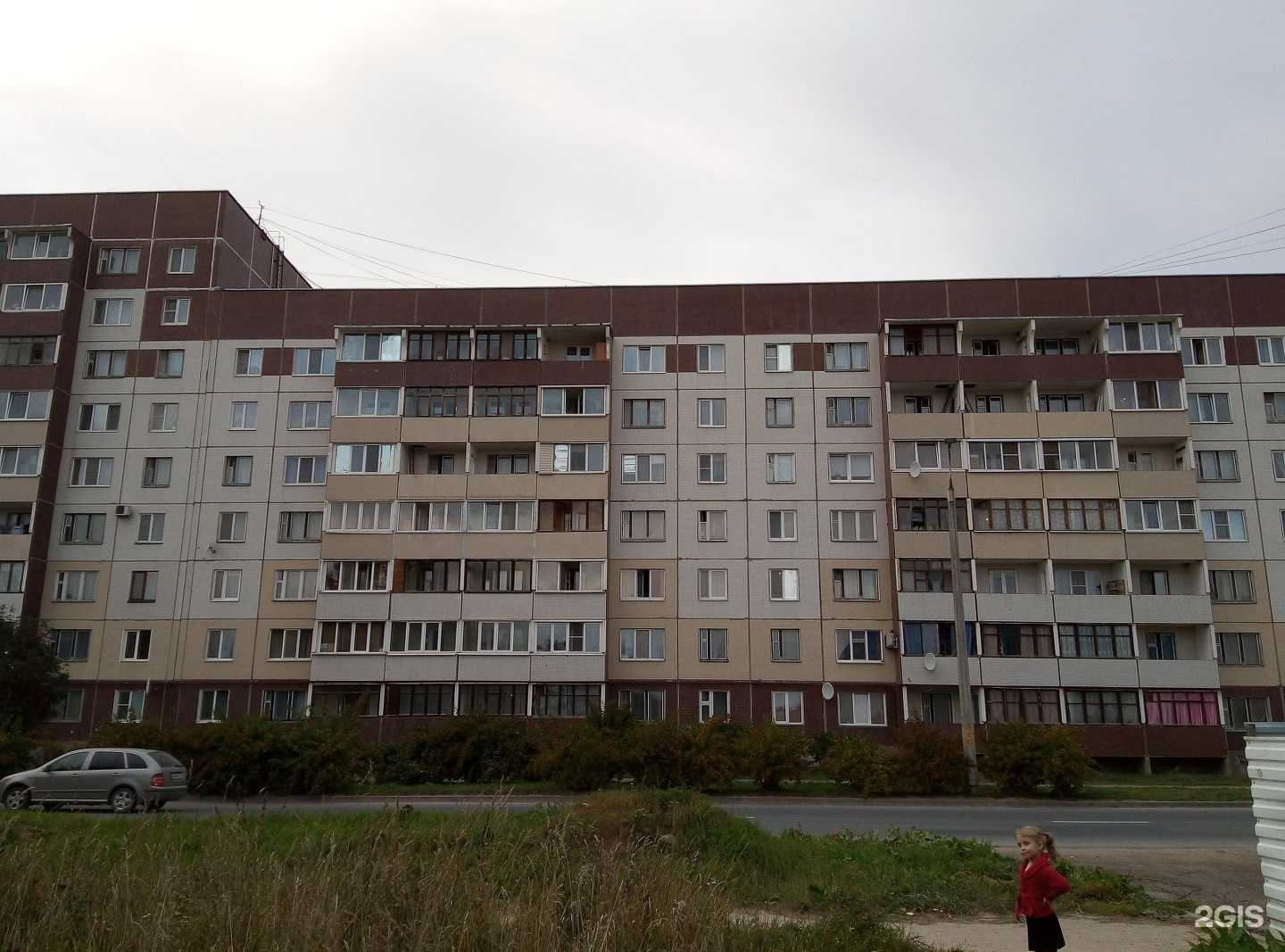 Отзывы на компанию Русич в Пскове c фото