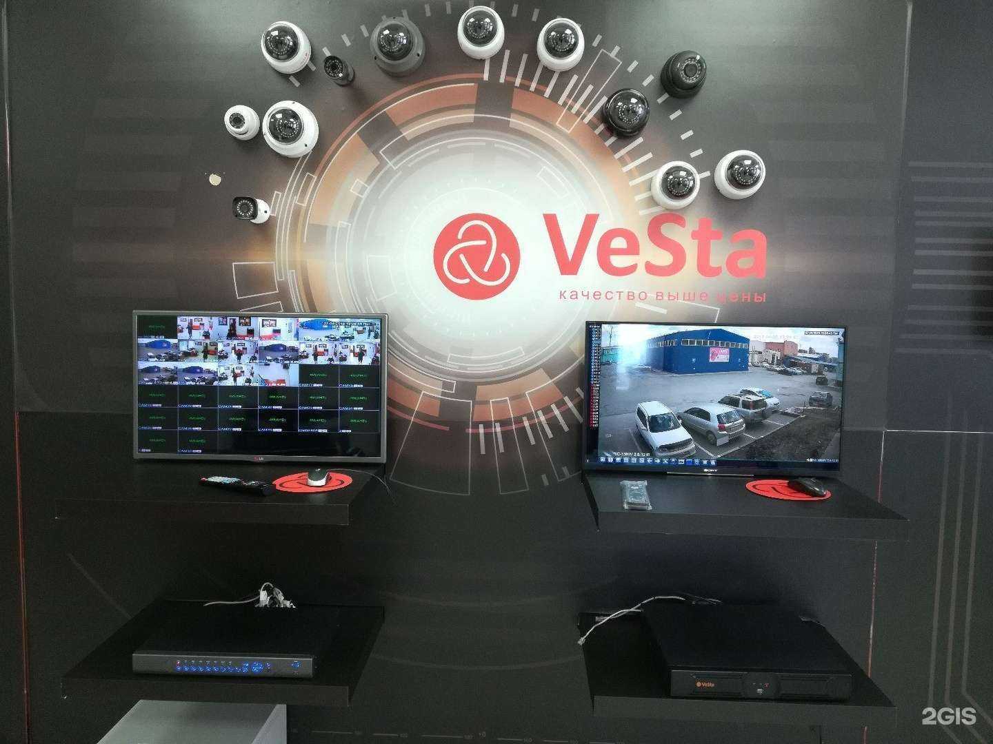 Отзывы на компанию VeSta в Новосибирске c фото