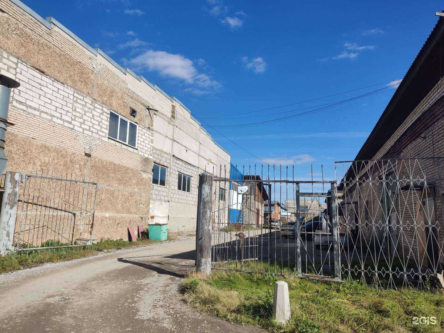 Отзывы на компанию Компания по заказу спецтехники в Барнауле c фото