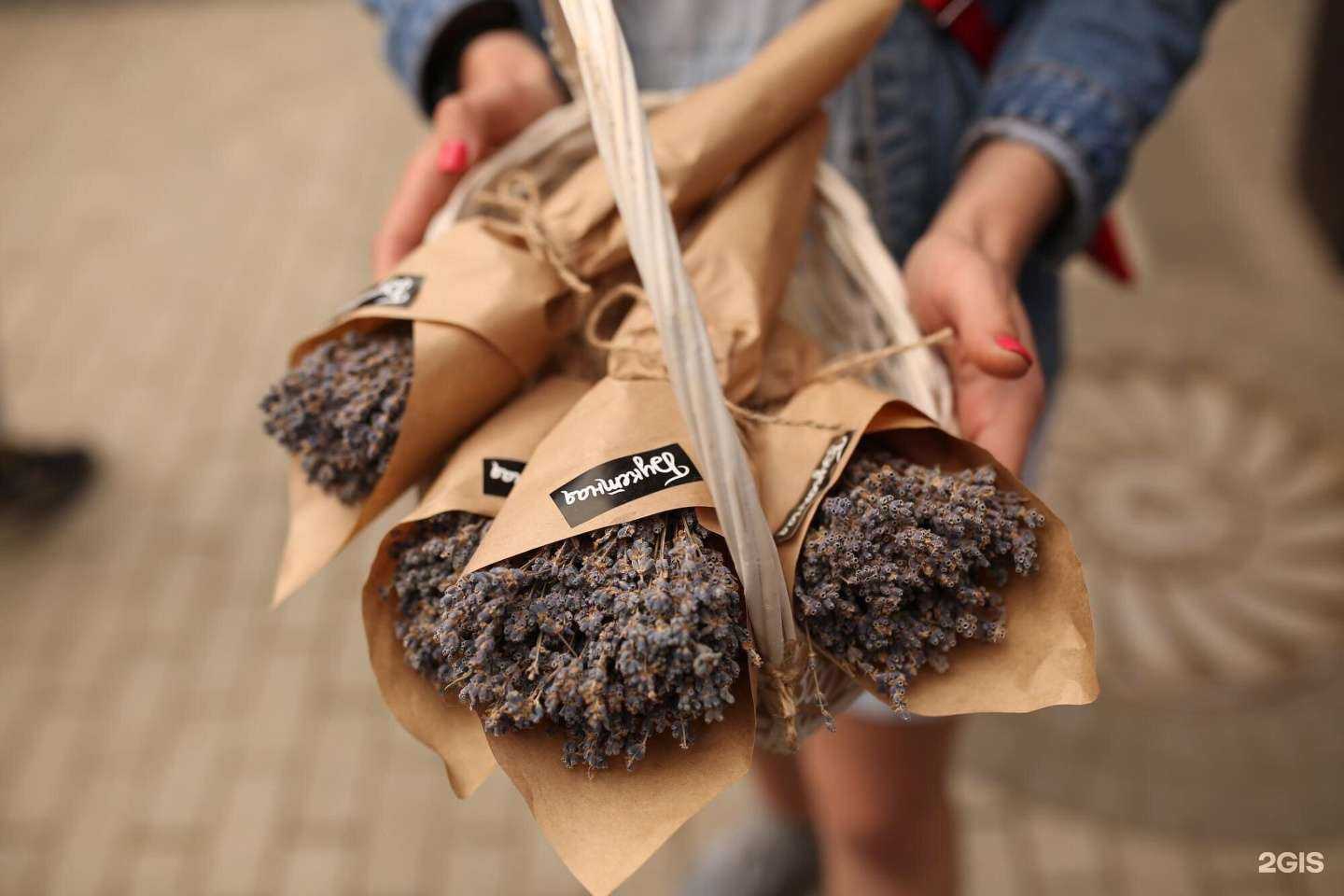 Отзывы на компанию Букетная мастерская в г. Краснодар c фото