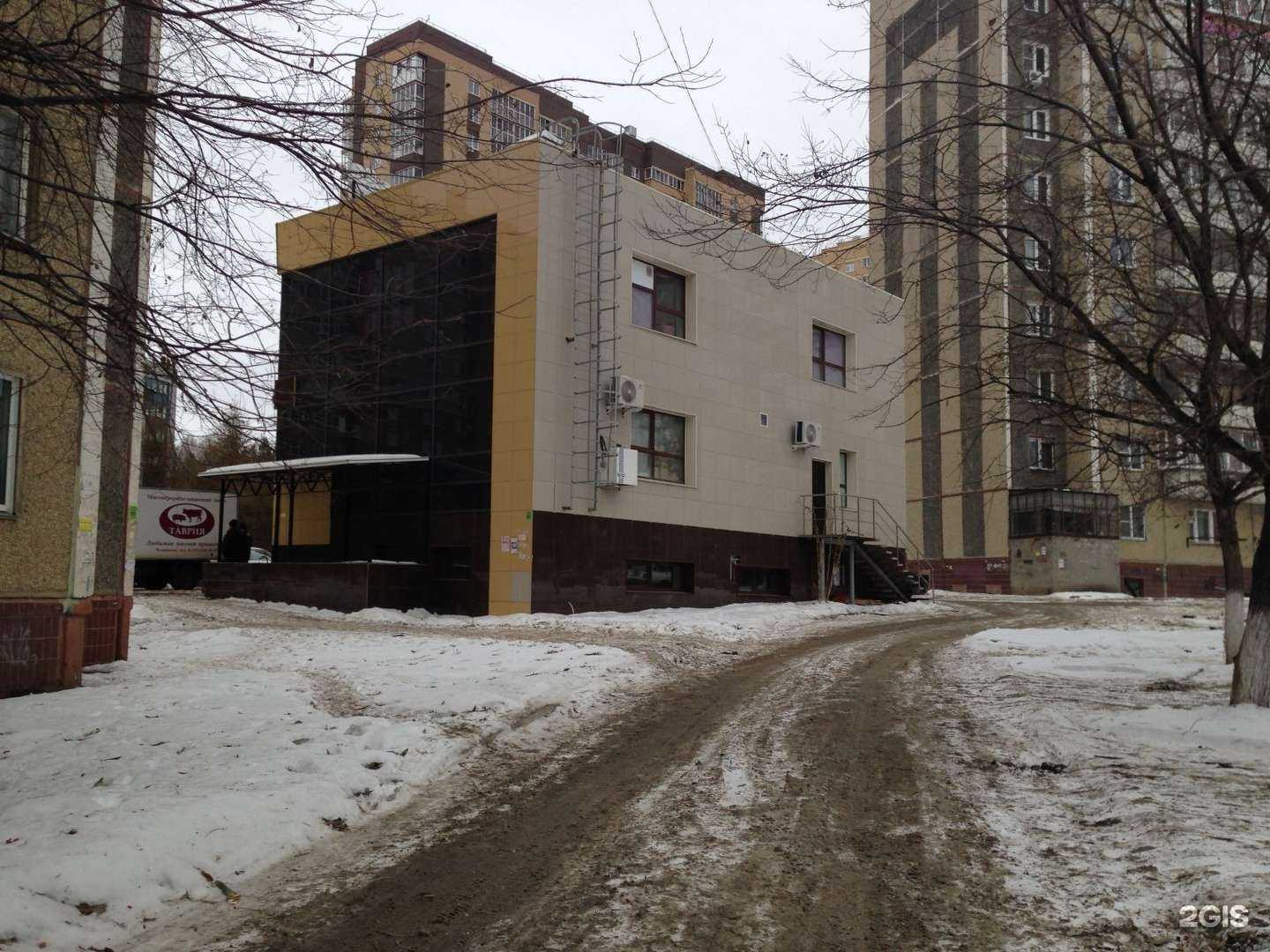 Отзывы на компанию Time в Челябинске c фото - фотография 2 из 2