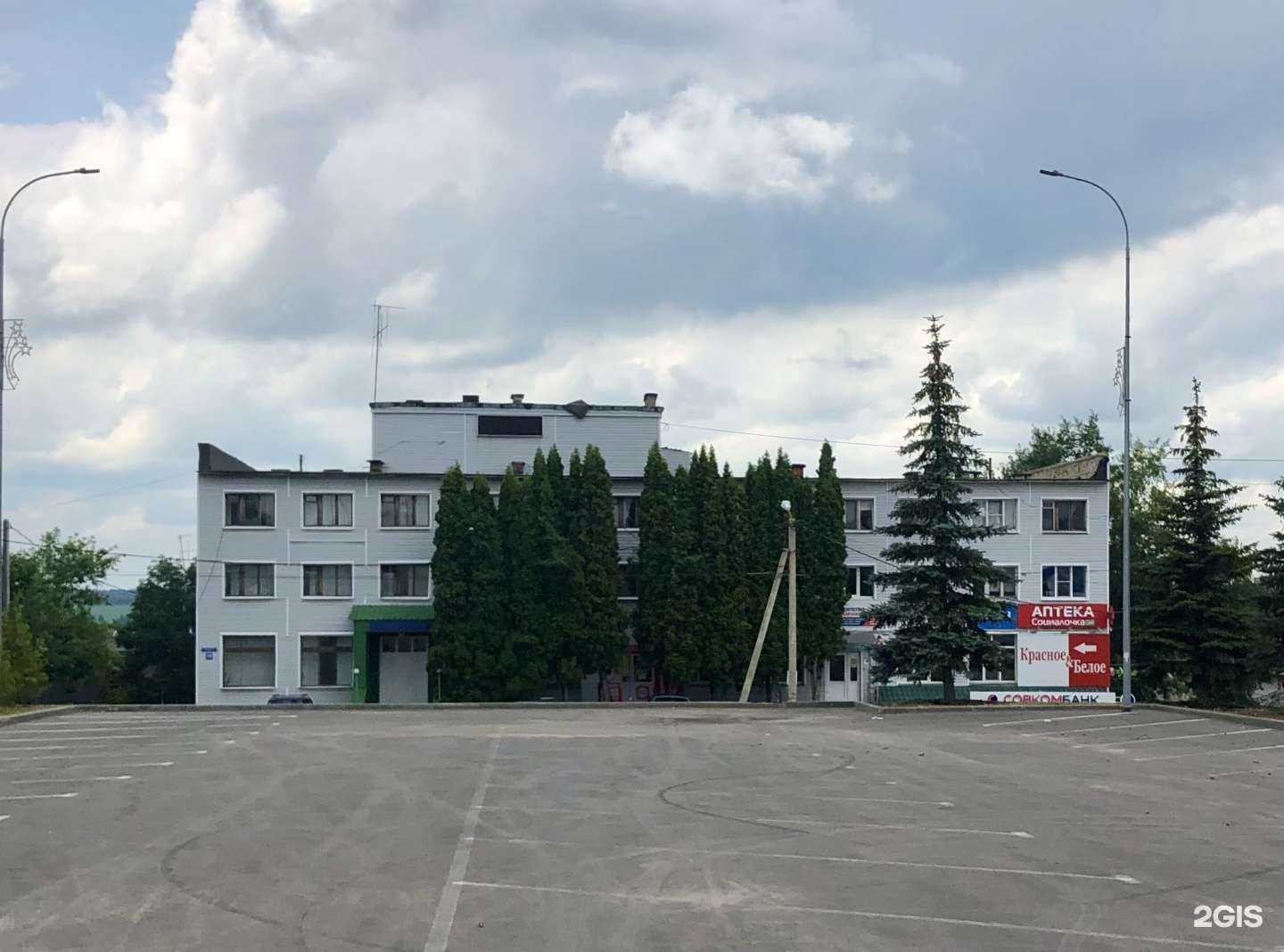 Отзывы на компанию Игроспутник в г. Задонск c фото