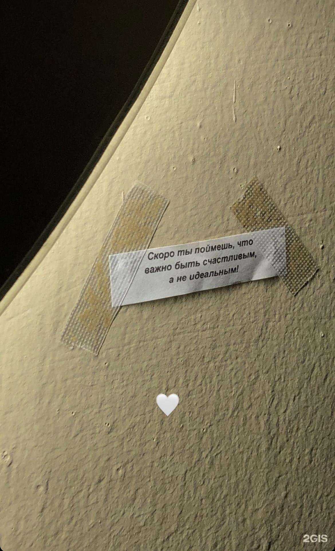 Отзывы на компанию Aurum в г. Брянск c фото