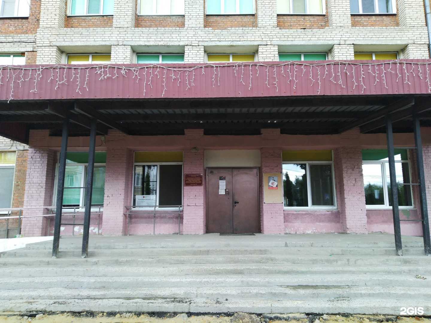 Отзывы на компанию Maximum в Туле c фото