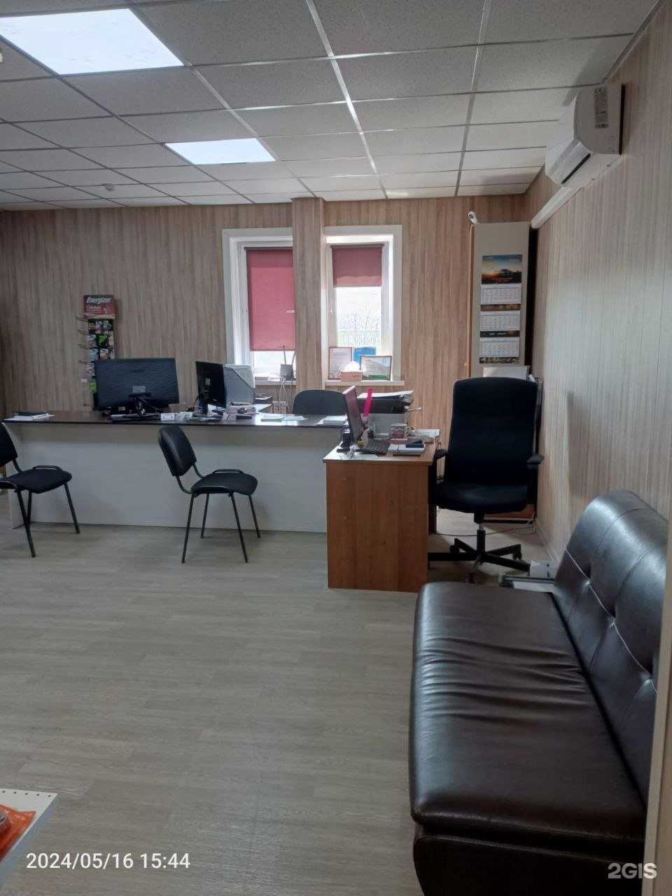 Отзывы на компанию Сахалинский альянс в г. Южно-Сахалинск c фото