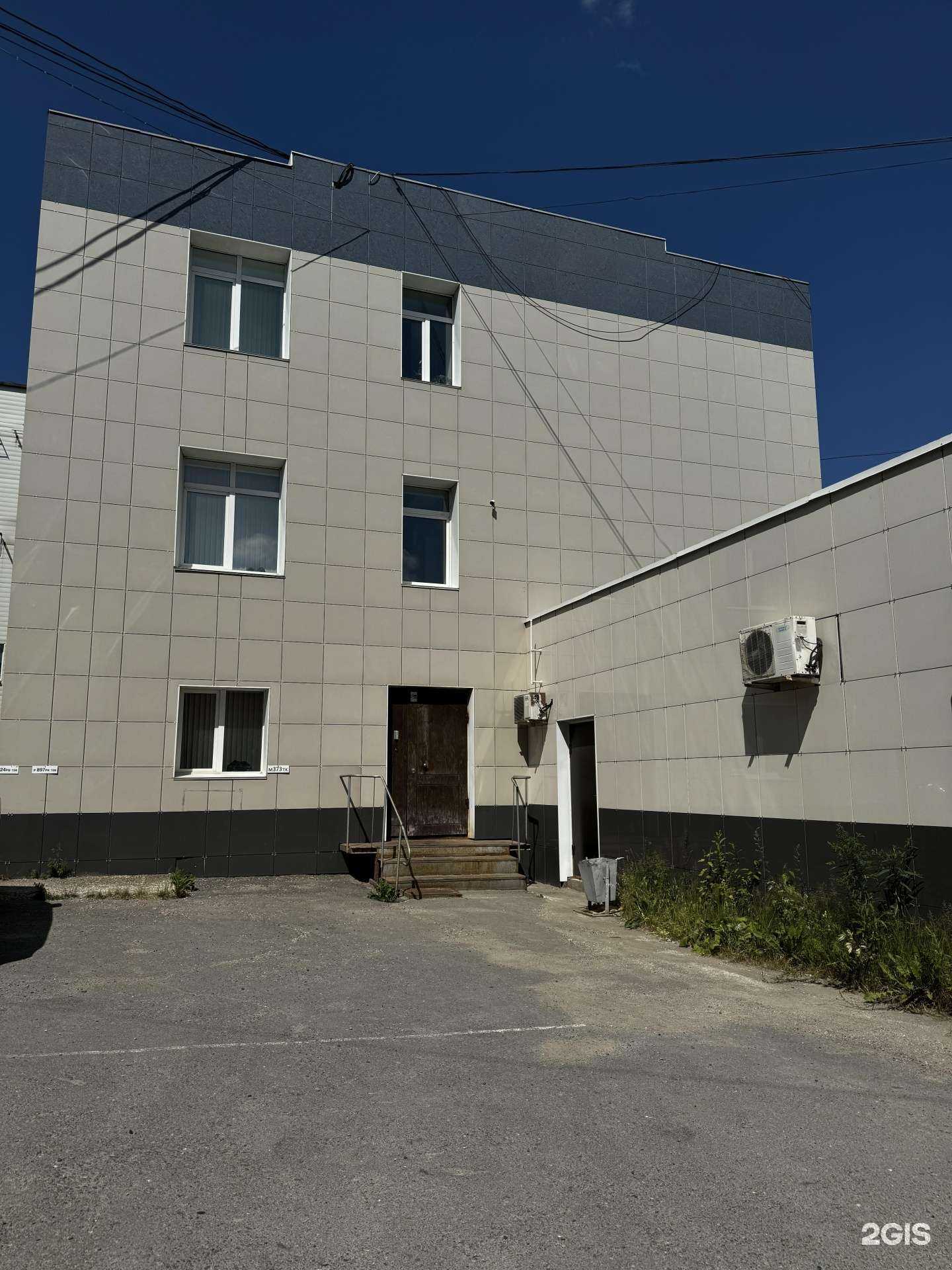 Отзывы на компанию Первое Пермское управление уралэлектромонтаж в г. Пермь c фото