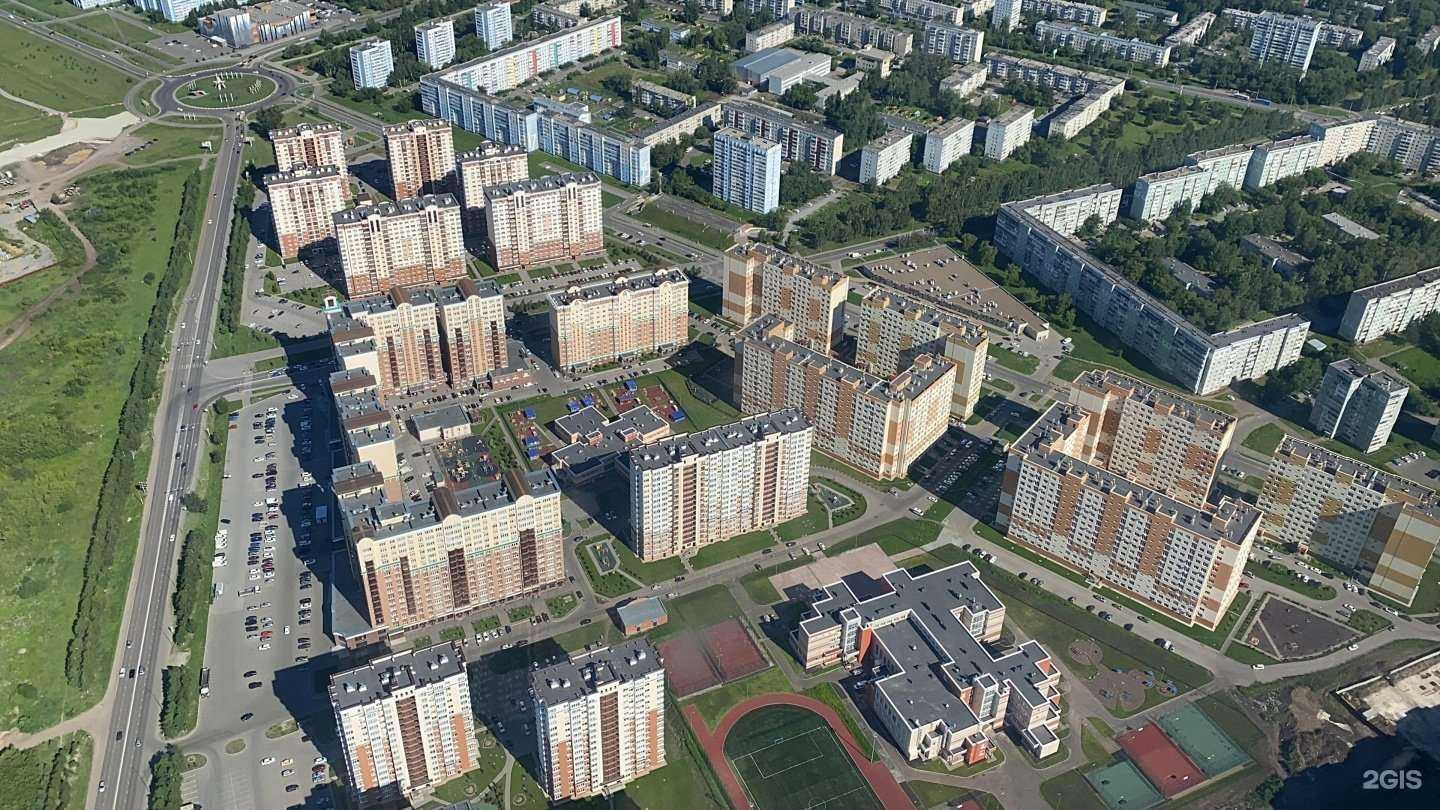 Отзывы на компанию Та ещё птица в Кемерове c фото - фотография 2 из 2