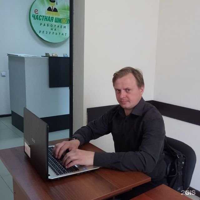 Отзывы на компанию Честная школа в Абакане c фото