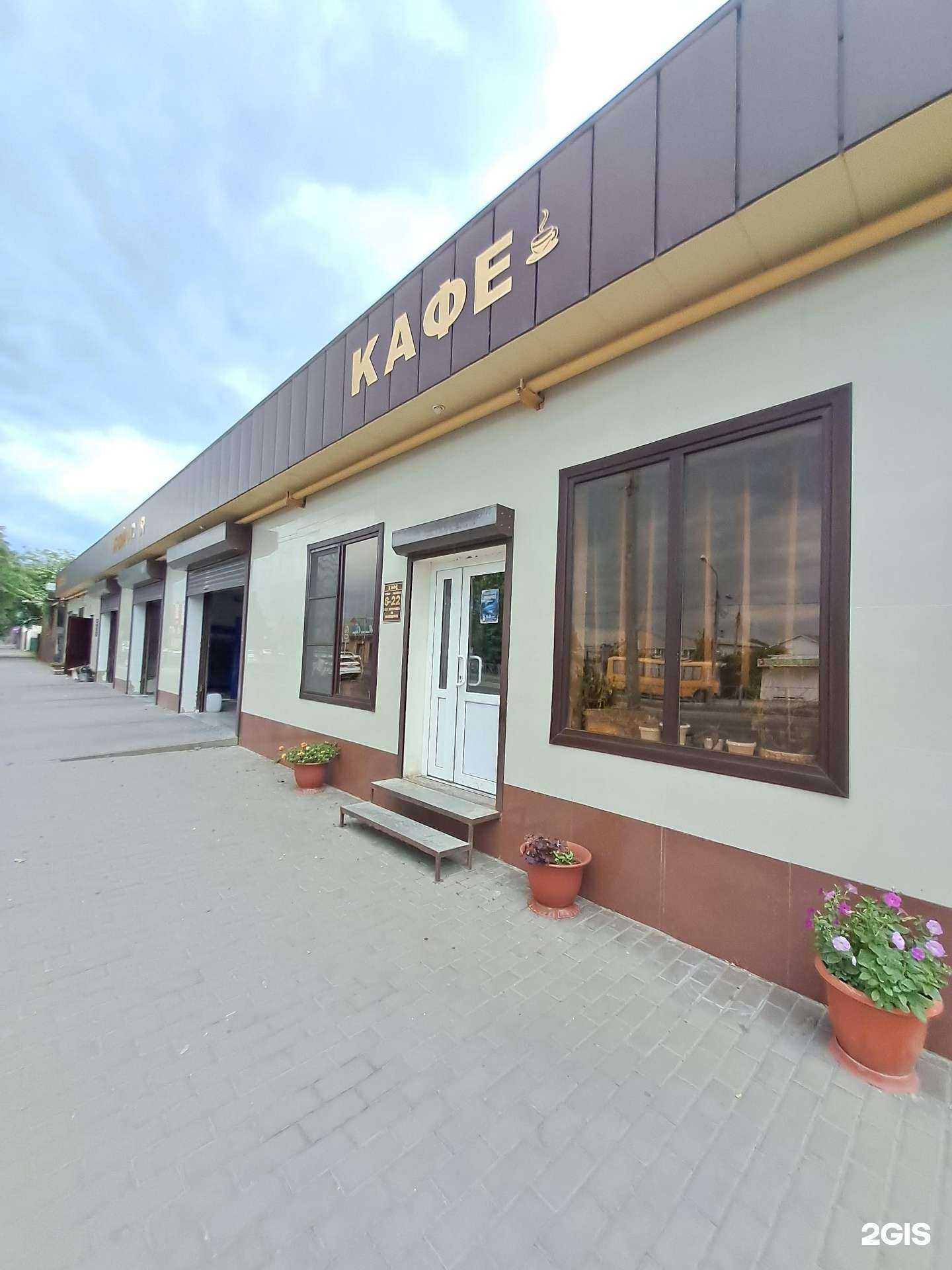 Отзывы на компанию MоiCAR в Черкесске c фото - фотография 2 из 2