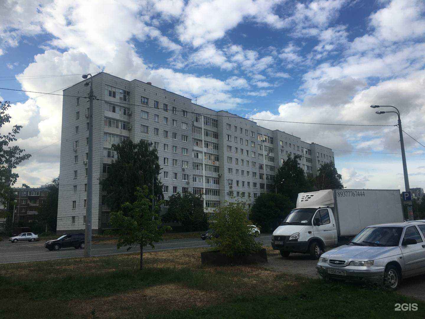 Отзывы на компанию HookahTrade в Казани c фото - фотография 2 из 2