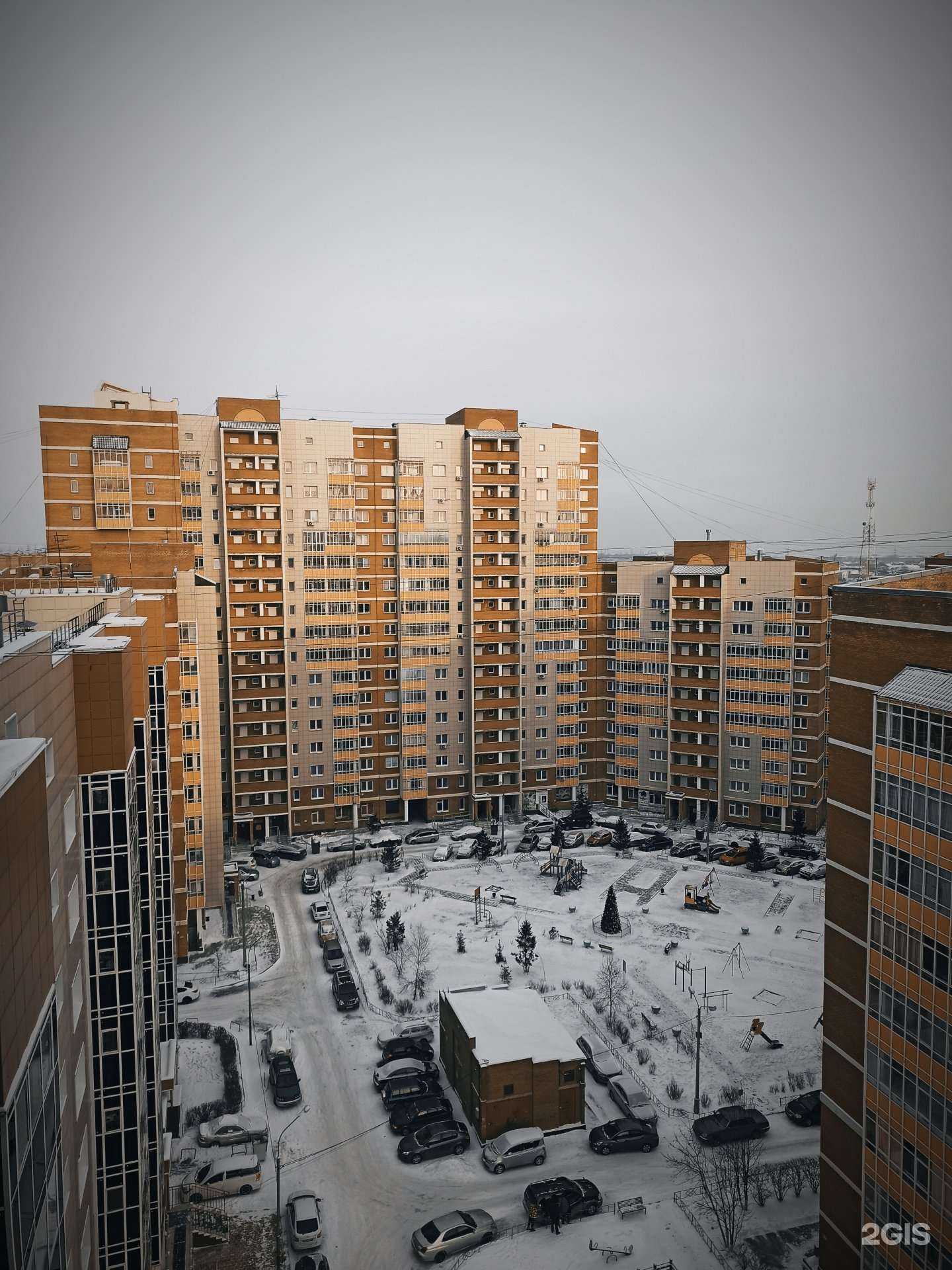 Отзывы на компанию Emex в Красноярске c фото - фотография 2 из 2