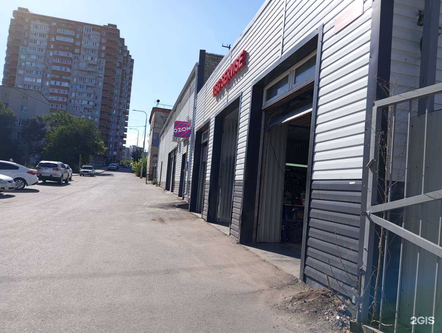 Отзывы на компанию Dsg service в Волгограде c фото