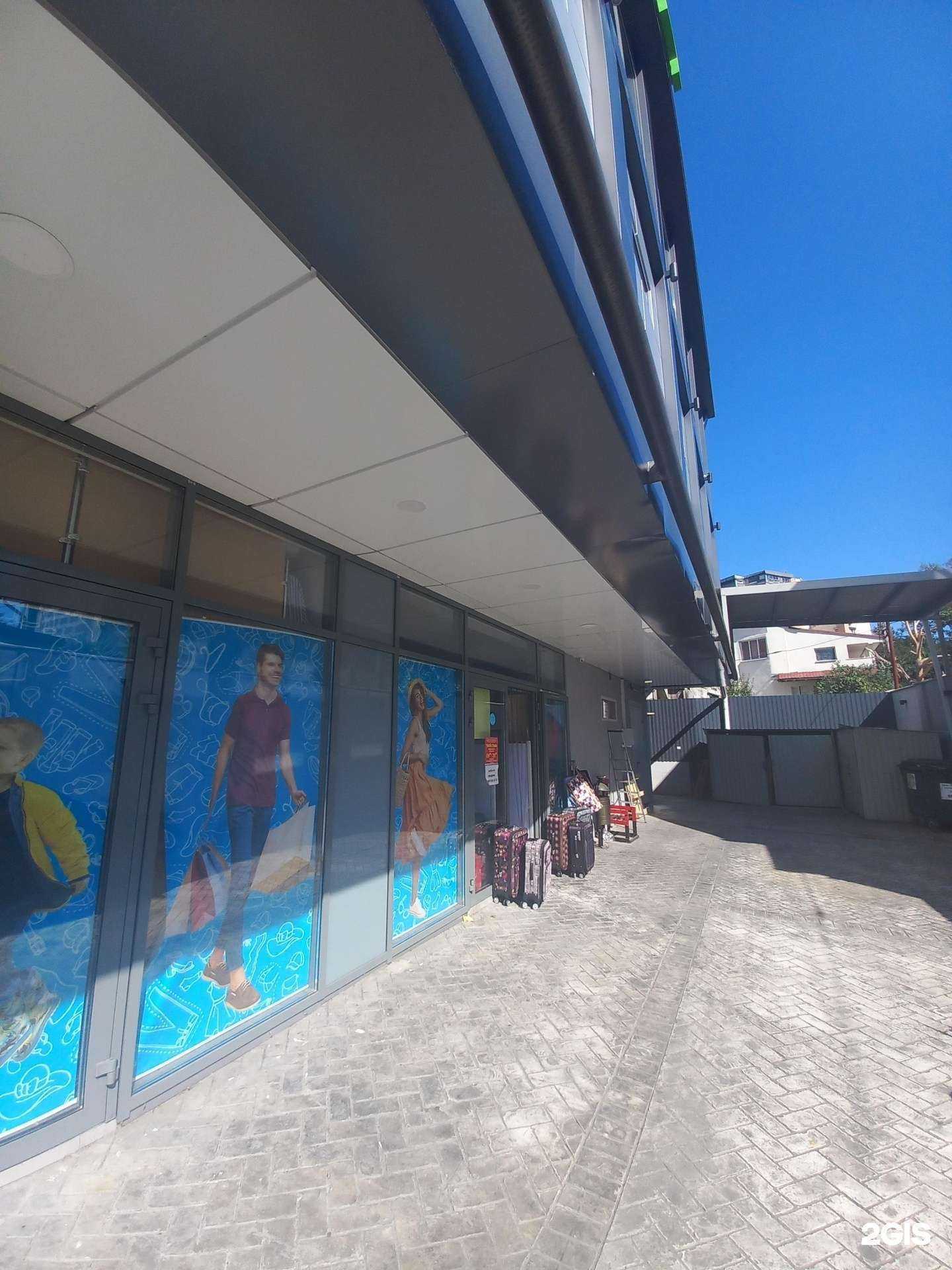 Отзывы на компанию Твой стиль в Сочи c фото