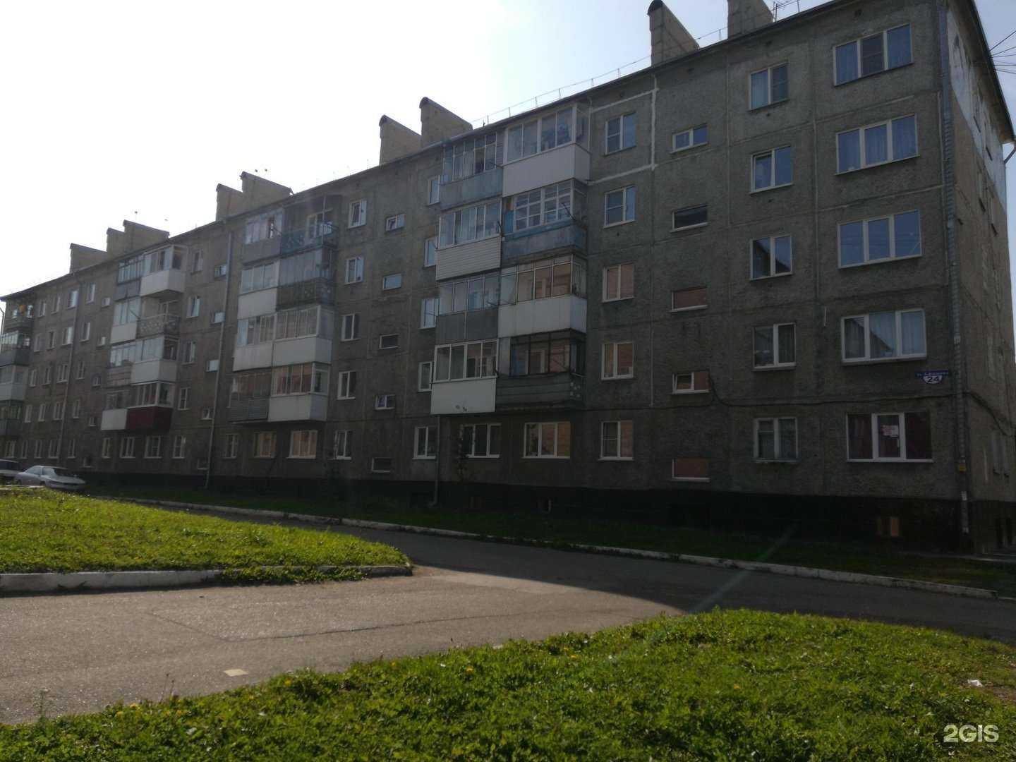 Отзывы на компанию Благоустройство 42 в Осинниках c фото - фотография 2 из 2