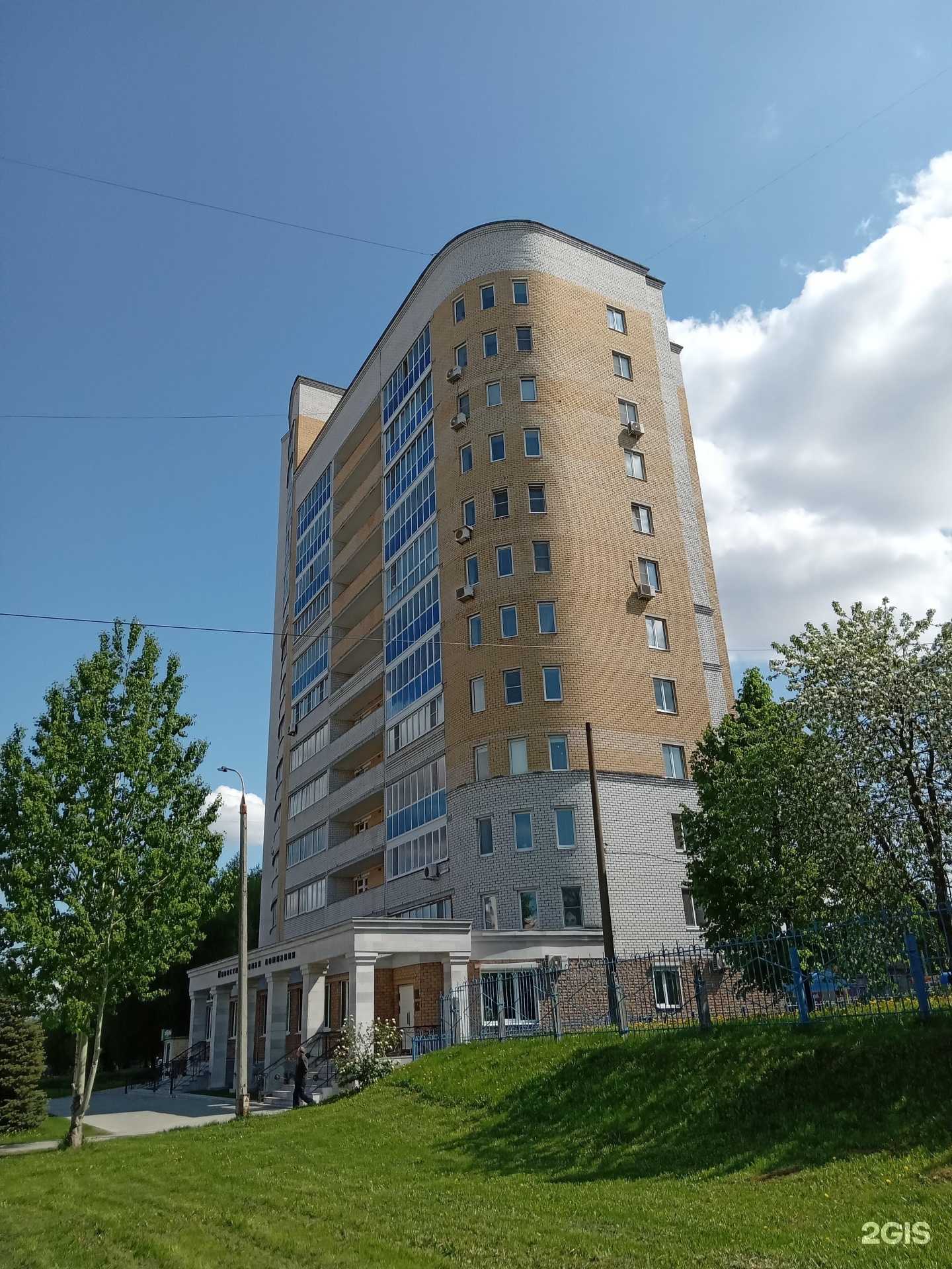 Отзывы на компанию НФК-Сбережения в Чебоксарах c фото - фотография 2 из 2