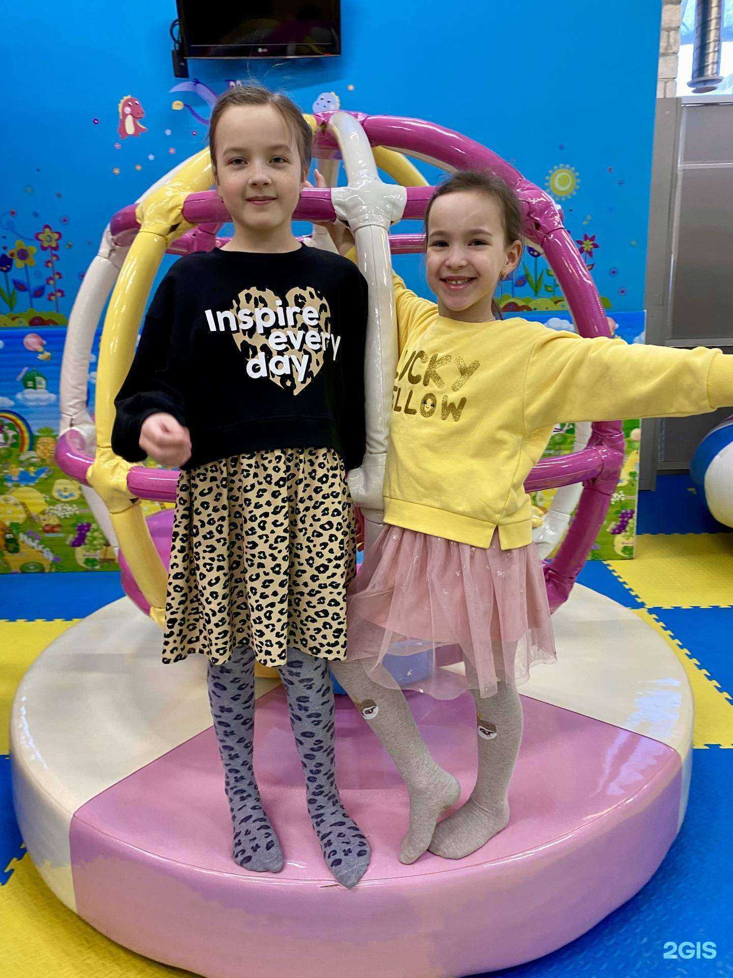 Отзывы на компанию Карамелька в Магнитогорске c фото