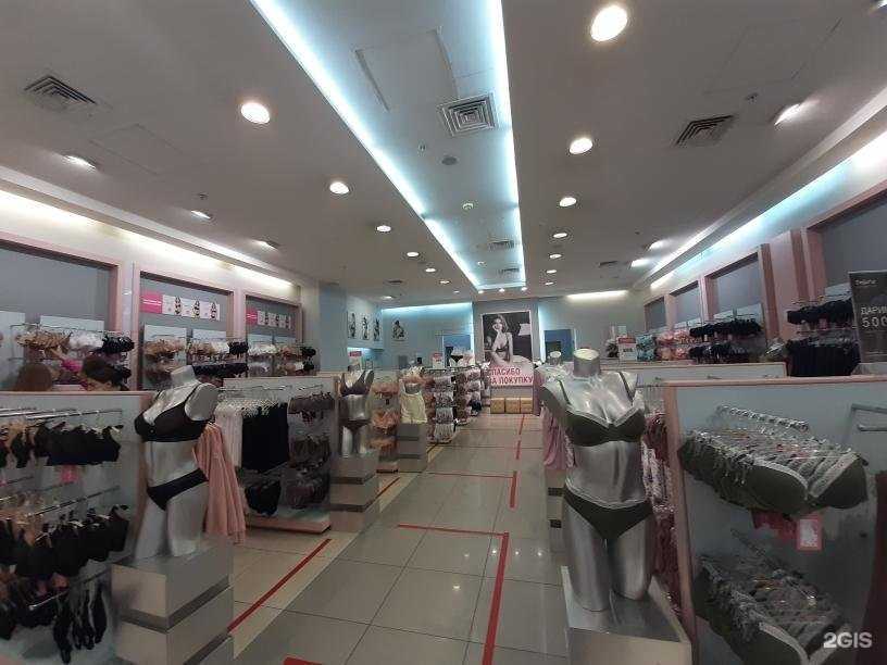 Отзывы на компанию Дефиле в г. Краснодар c фото