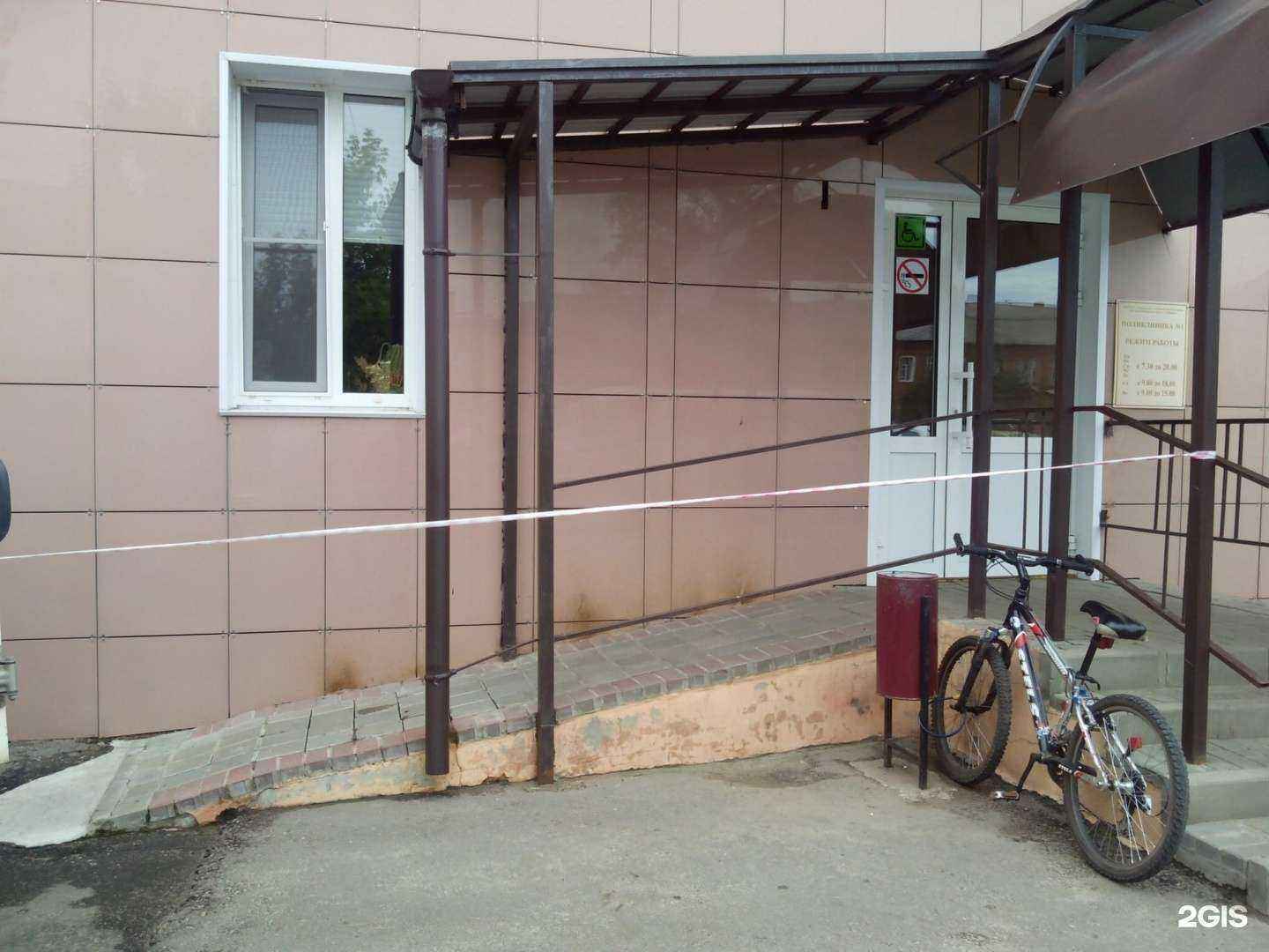 Отзывы на компанию Аптека в Тамбове c фото