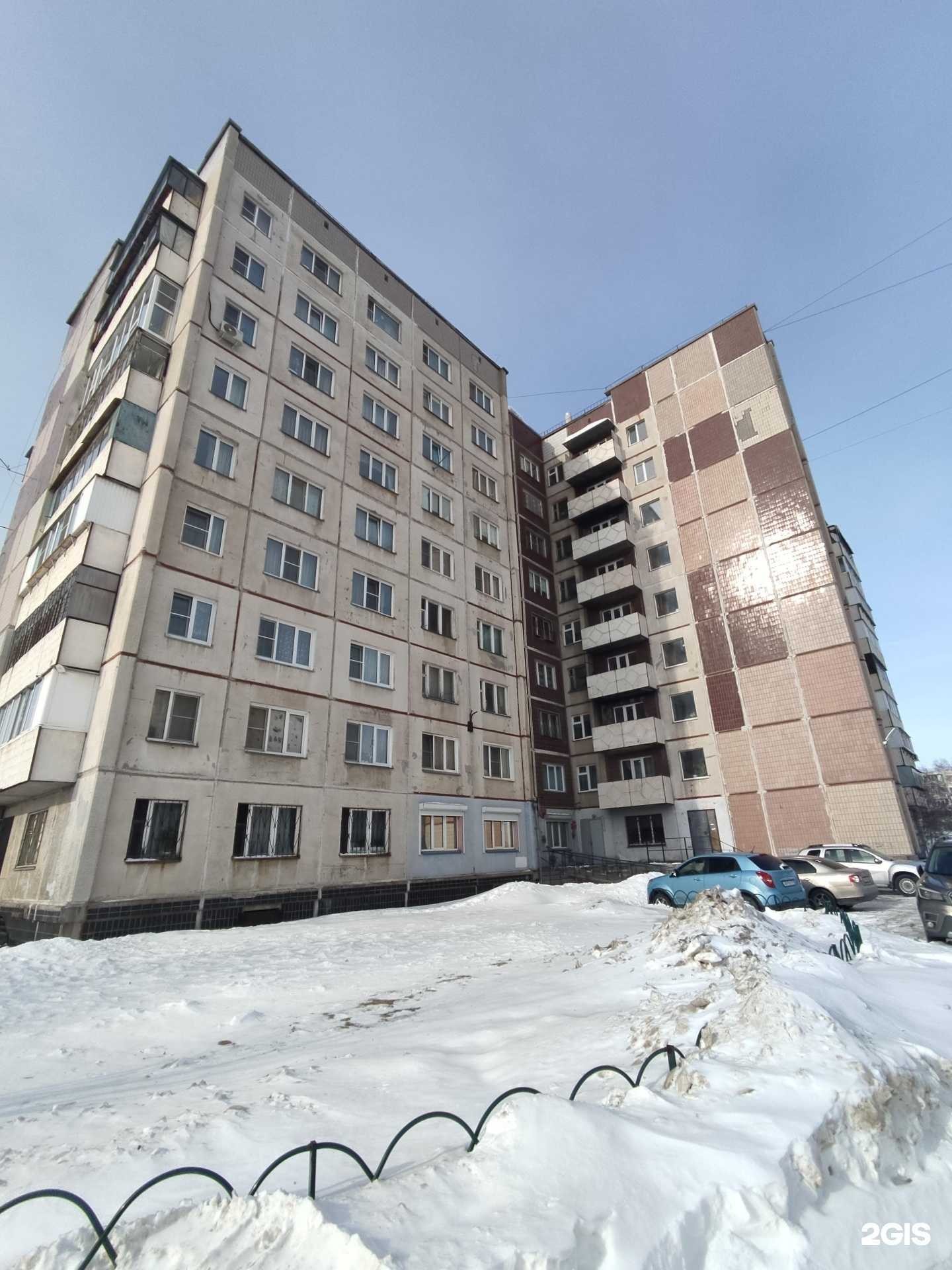 Отзывы на компанию Дебора в Челябинске c фото