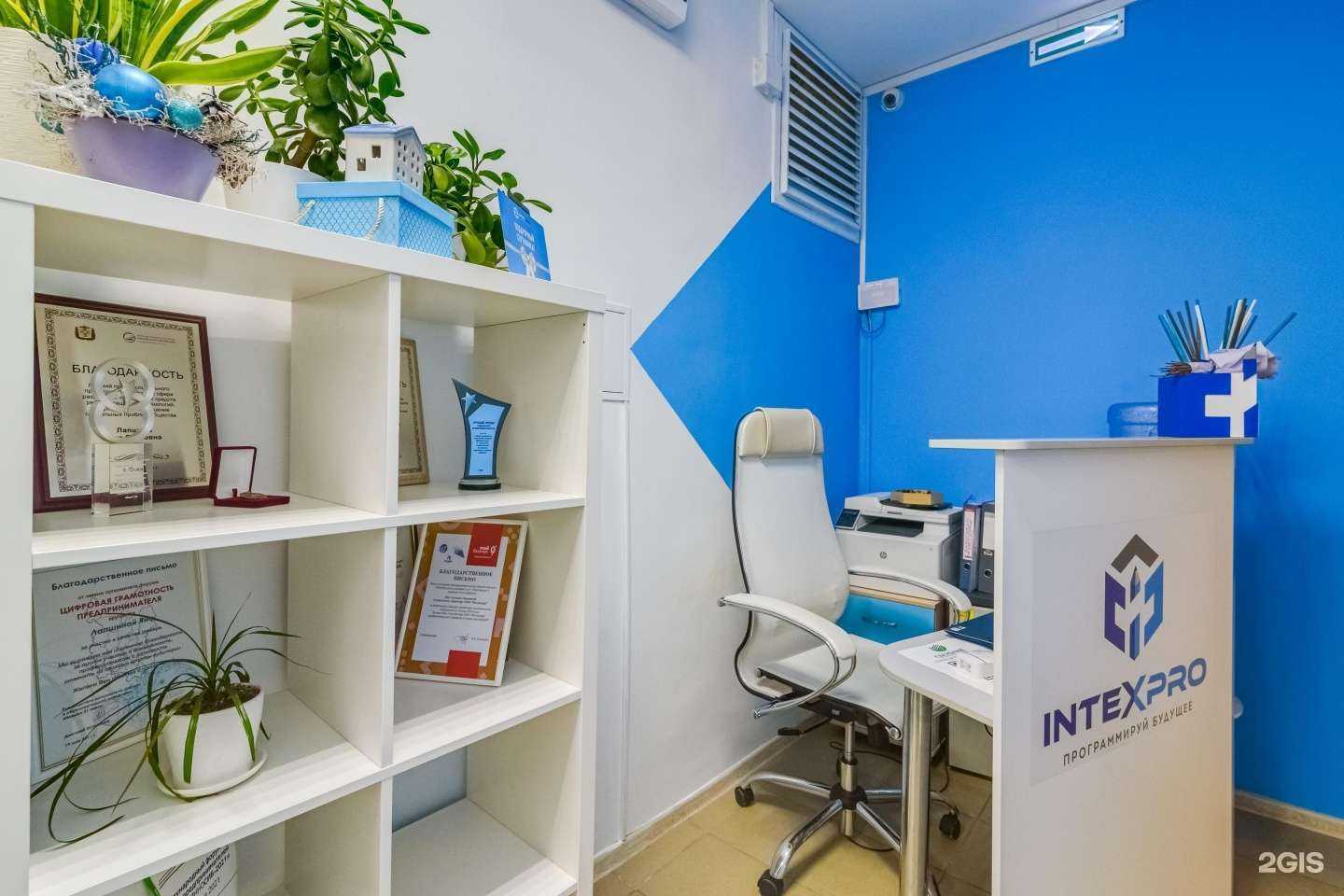 Отзывы на компанию Интекспро в Омске c фото