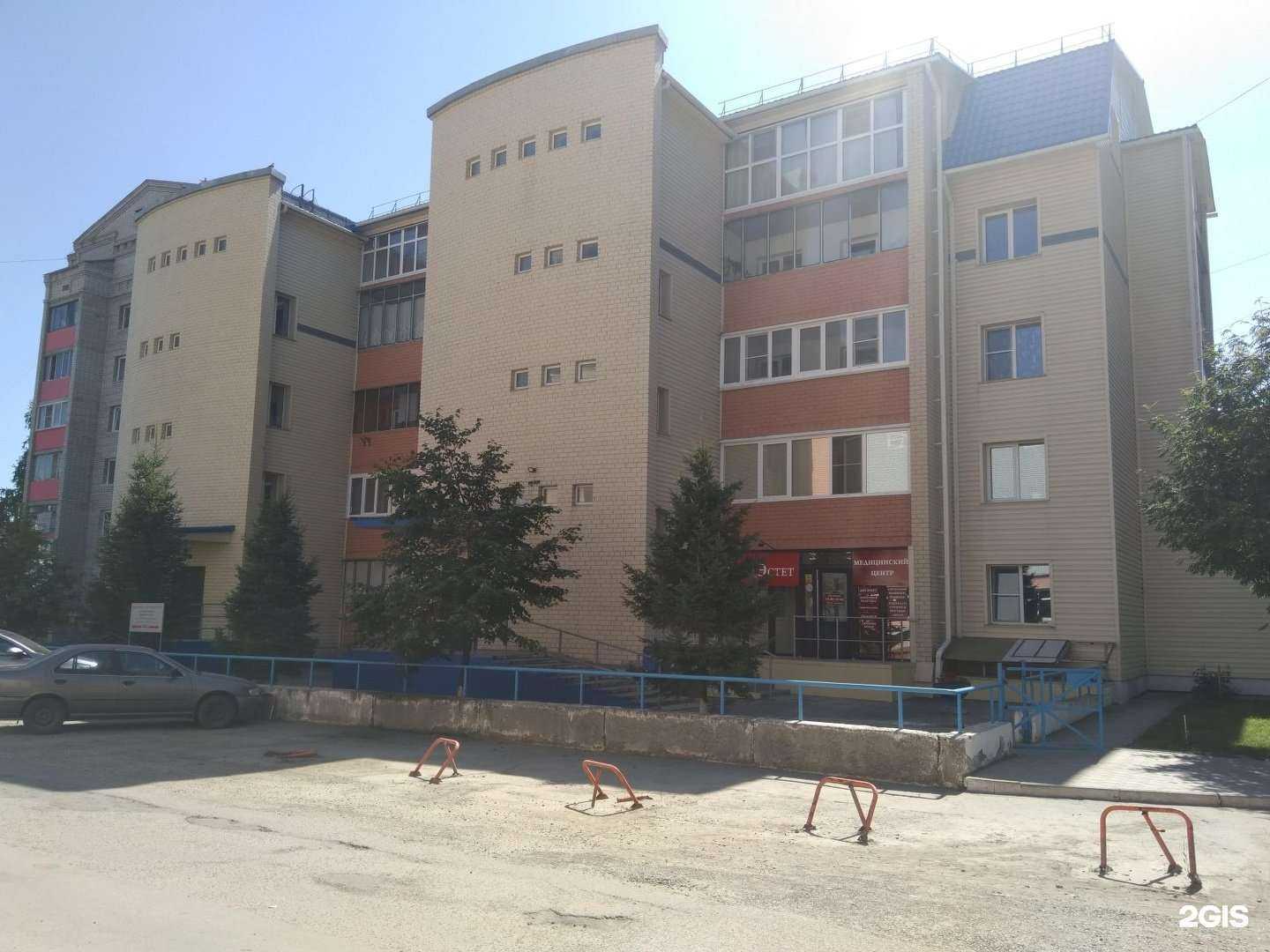 Отзывы на компанию Мир любви в Барнауле c фото - фотография 2 из 2