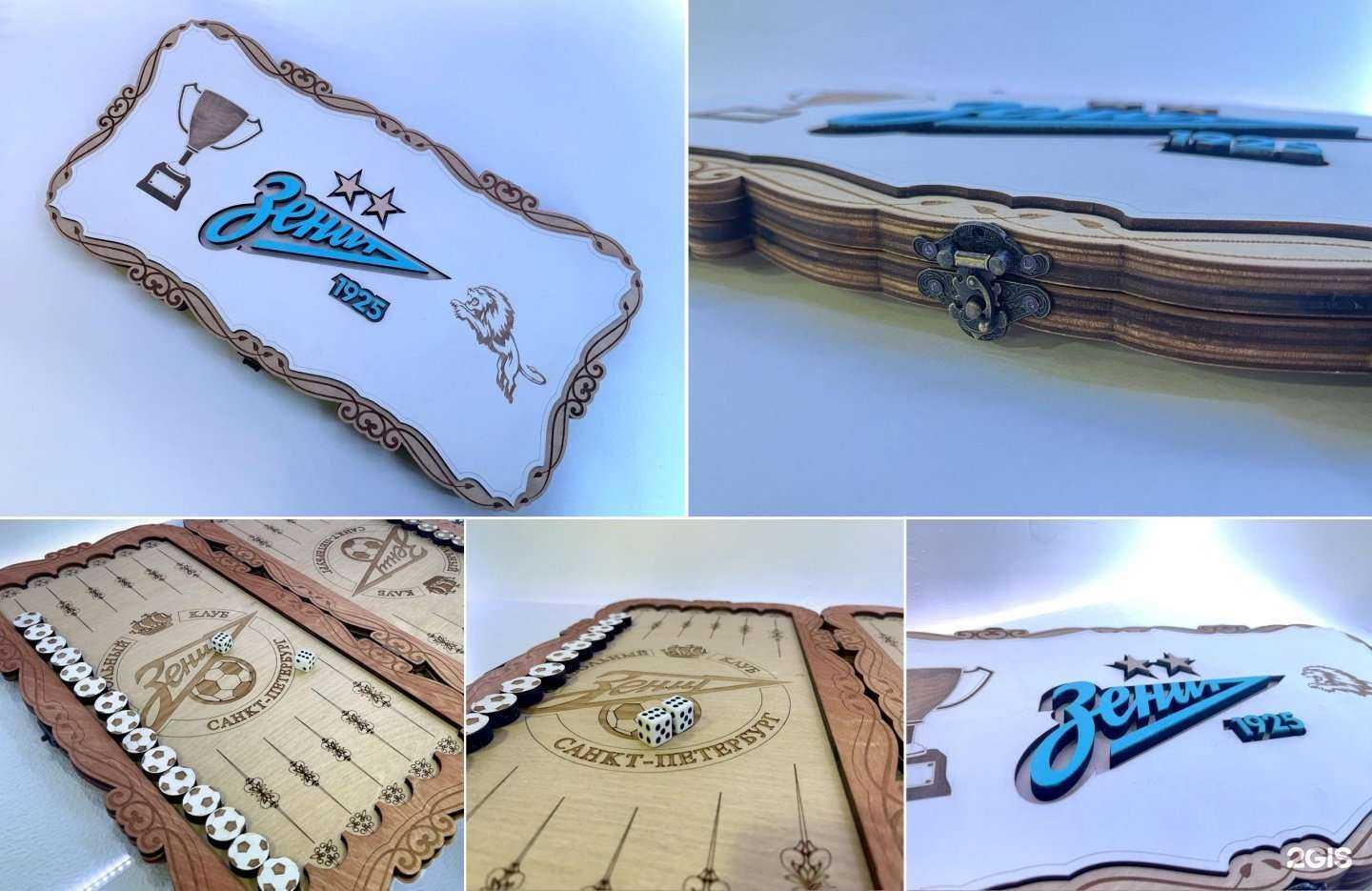 Отзывы на компанию ЛаЛаЛаб в г. Тула c фото