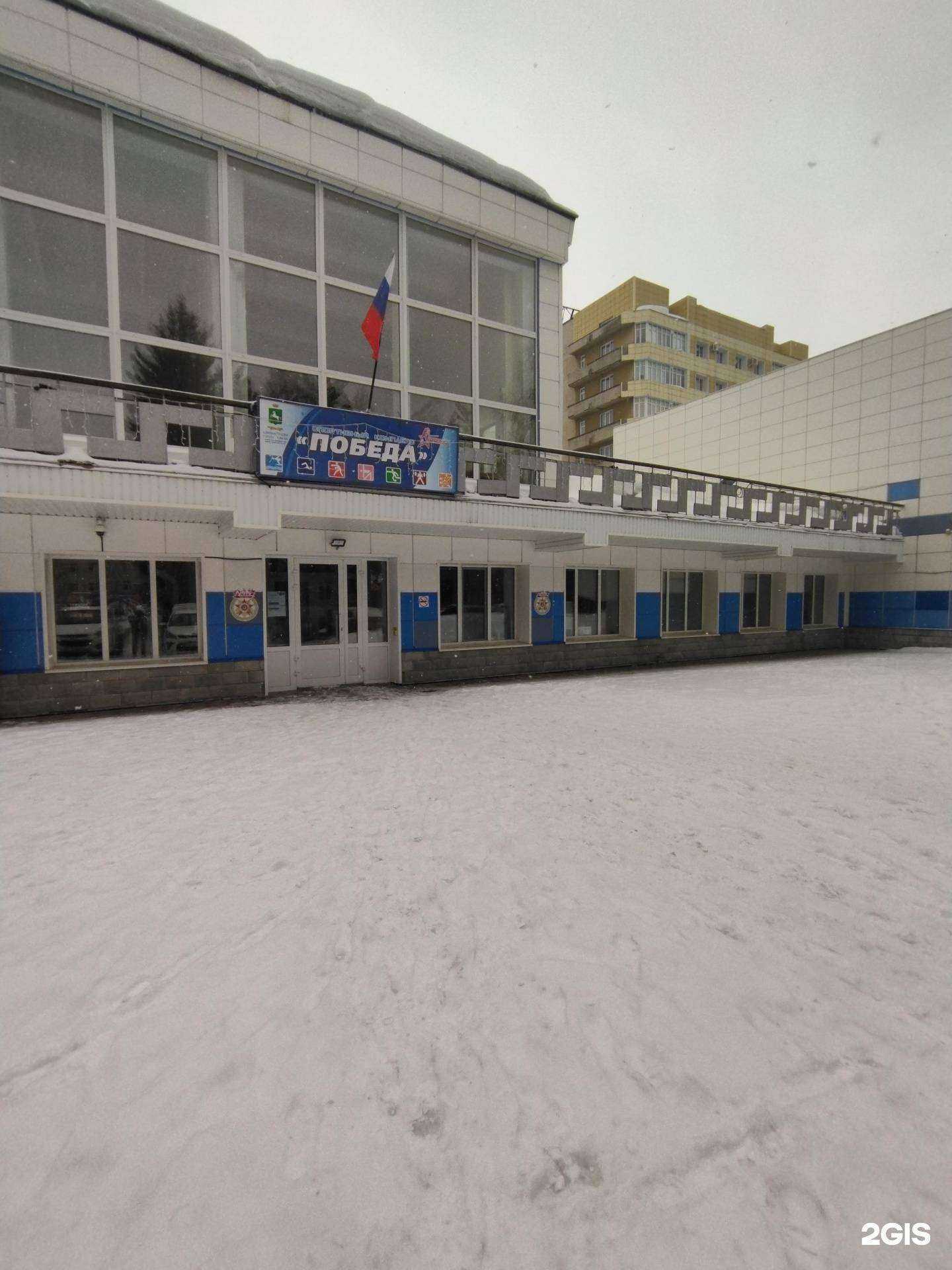 Отзывы на компанию Победа в г. Томск c фото