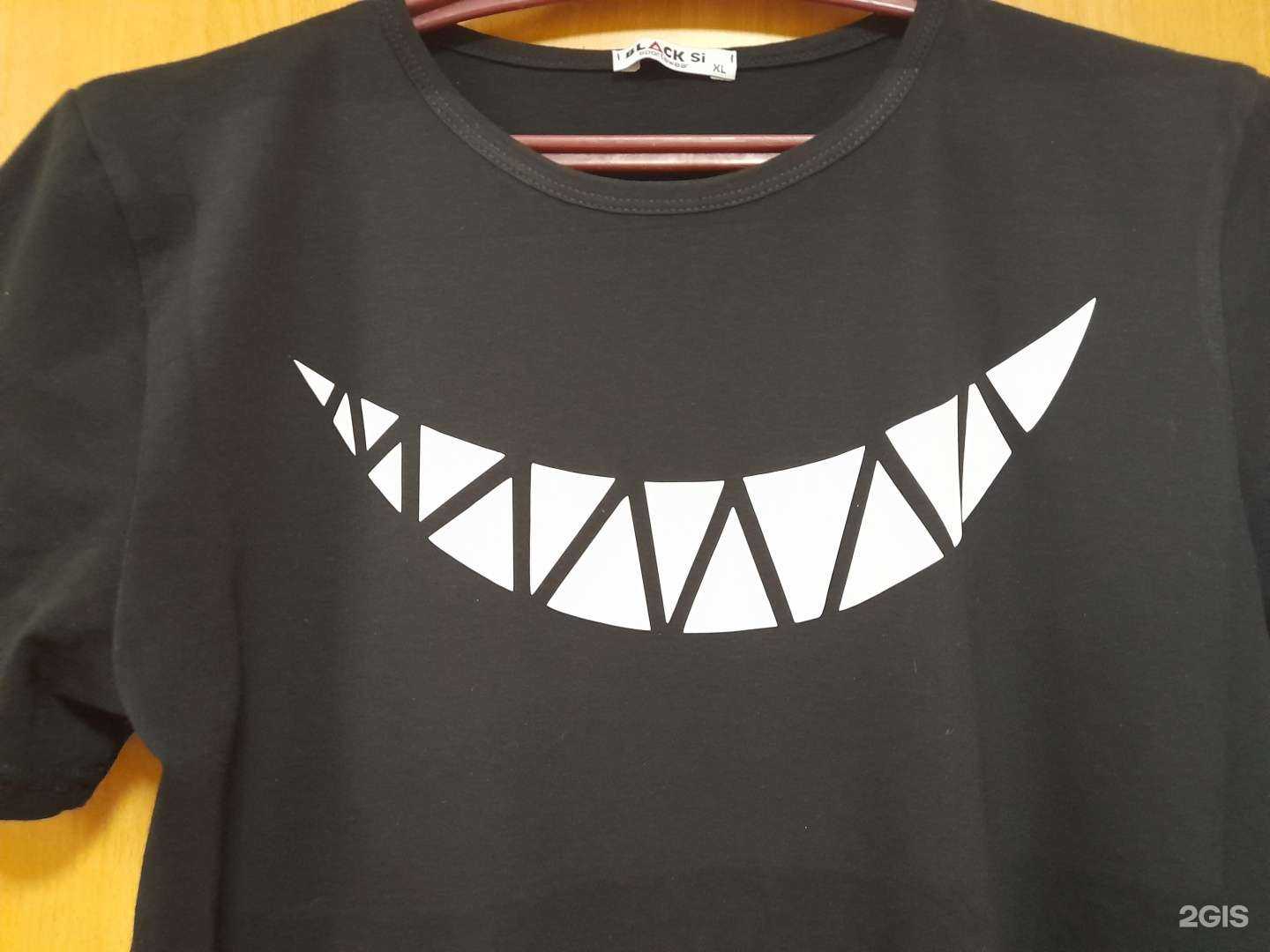 Отзывы на компанию Ять в г. Астрахань c фото