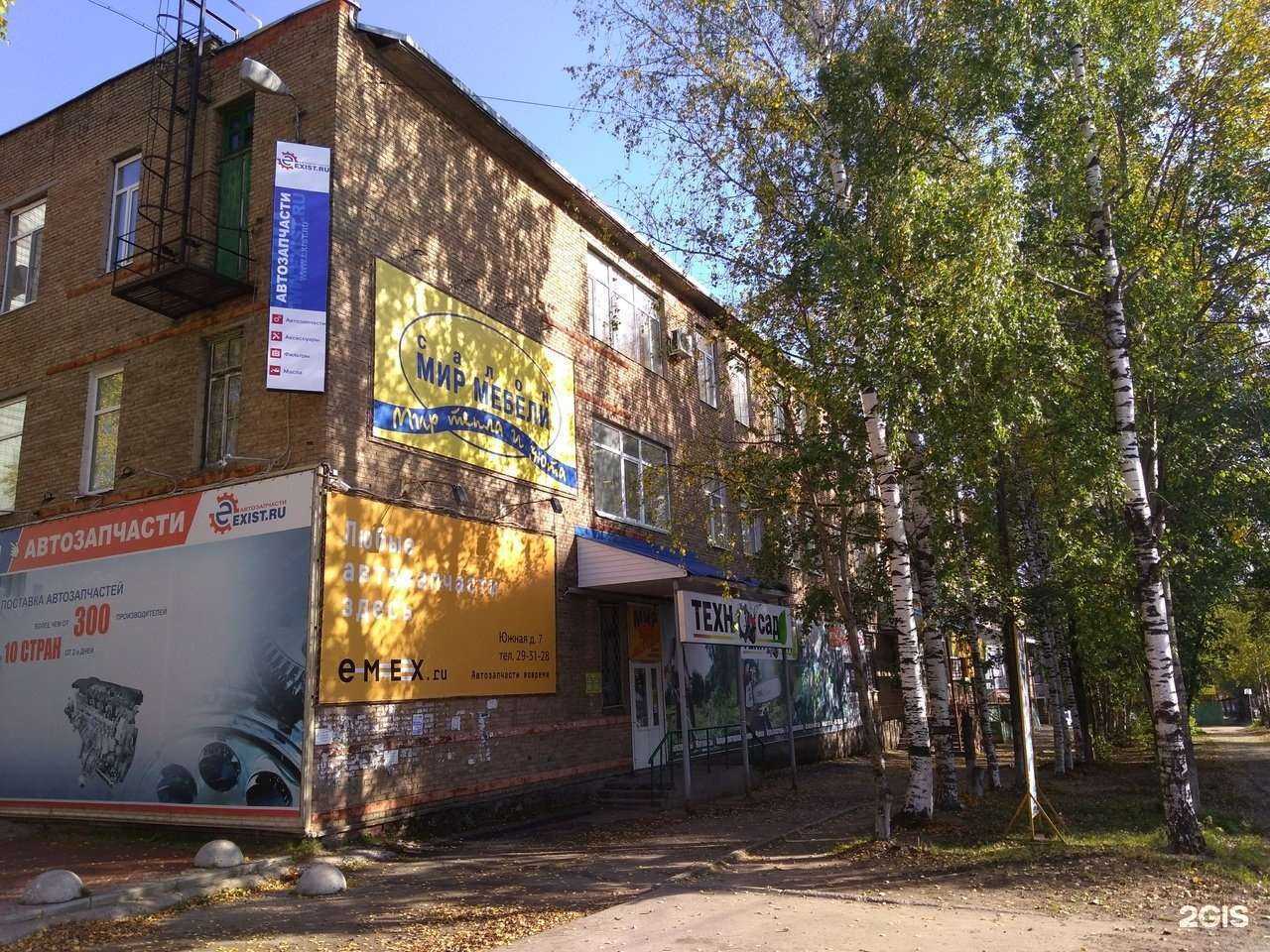 Отзывы на компанию Zap11.ru в Сыктывкаре c фото - фотография 2 из 2