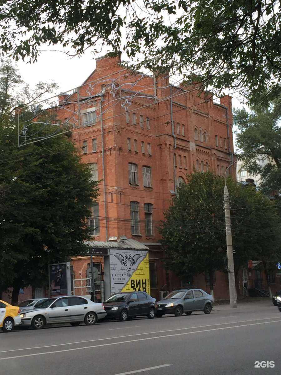 Отзывы на компанию Коптильня в Воронеже c фото - фотография 2 из 2