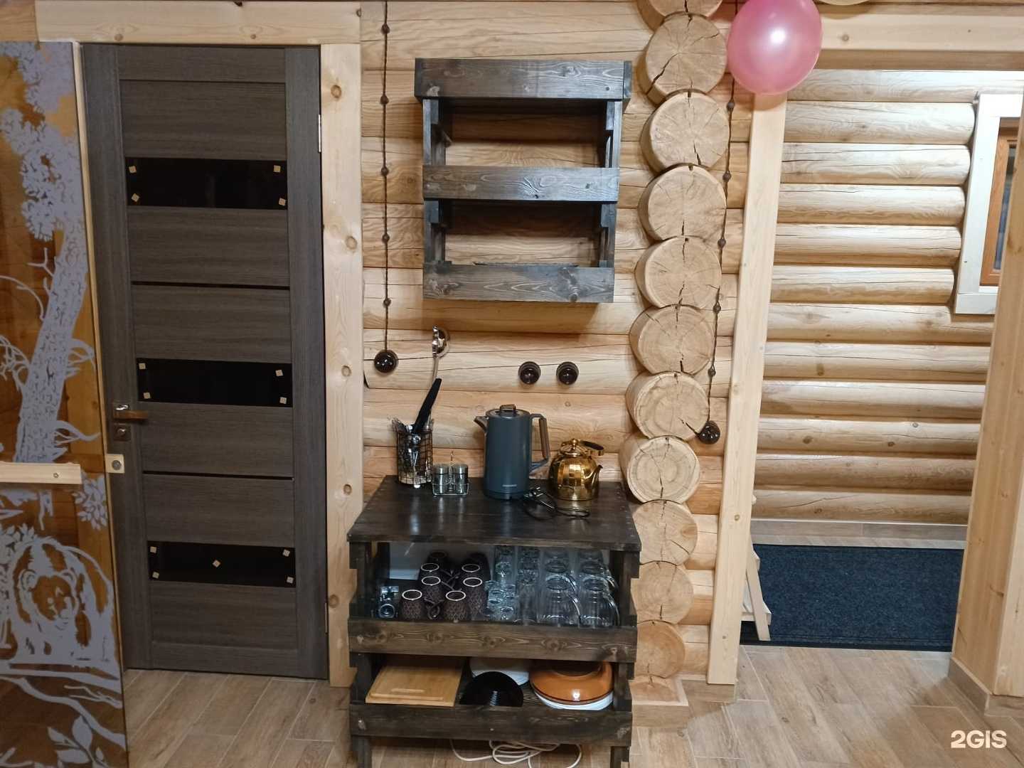 Отзывы на компанию ЗдраваПар в г. Чита c фото