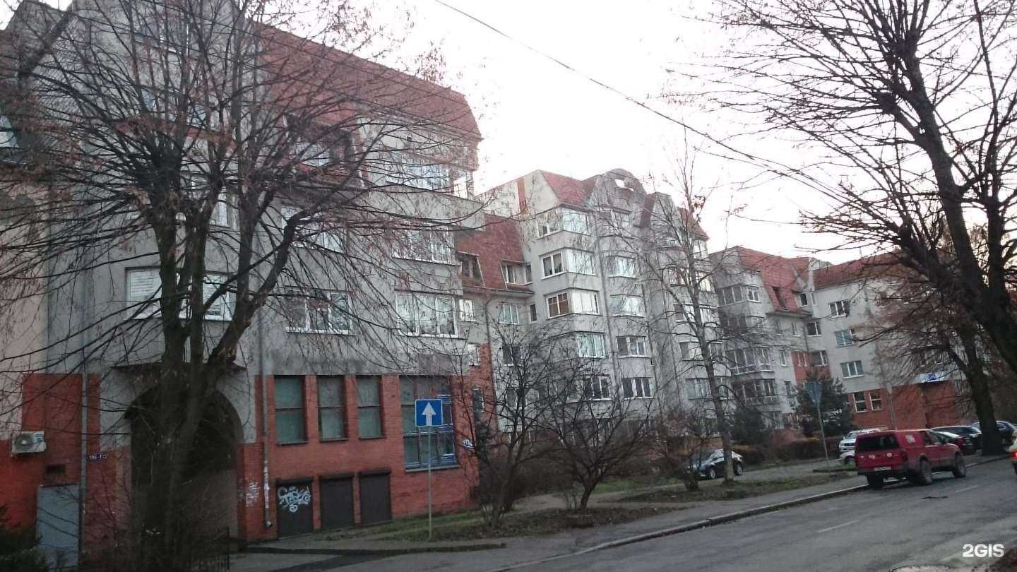 Отзывы на компанию Adgusto в Калининграде c фото - фотография 2 из 2