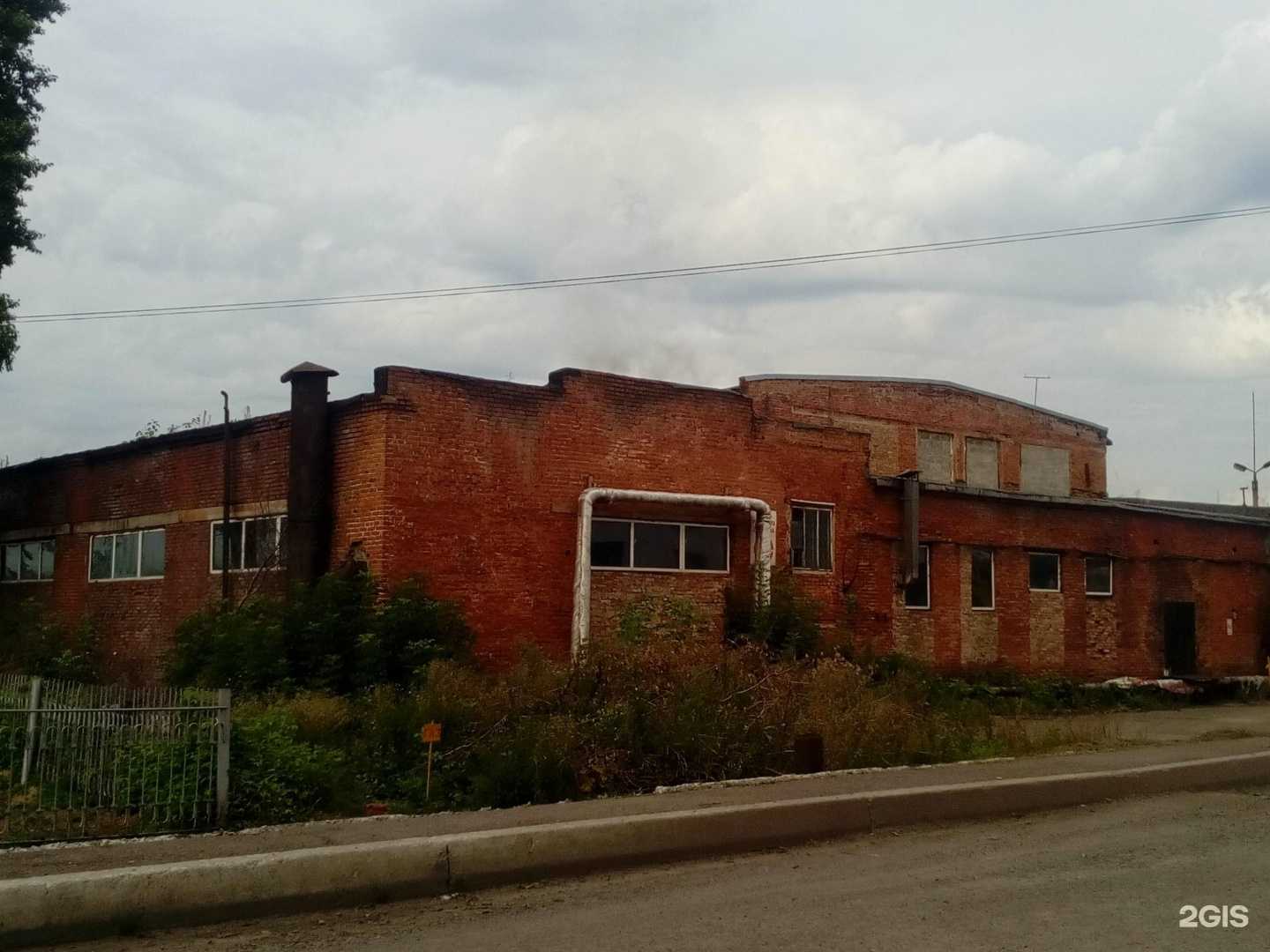 Отзывы на компанию Масстрейд в Кемерове c фото - фотография 2 из 2