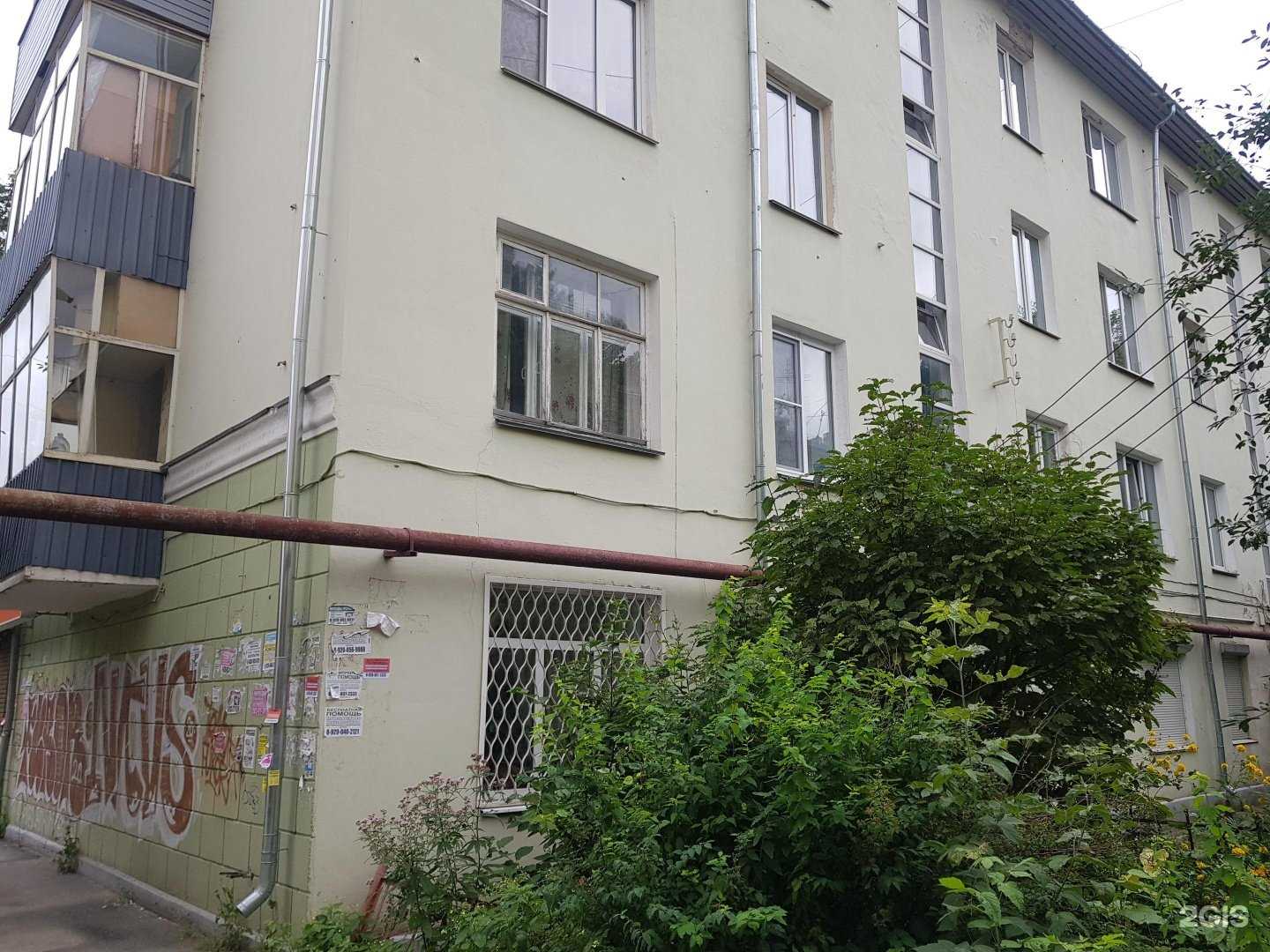 Отзывы на компанию Muss в Нижнем Новгороде c фото - фотография 2 из 2