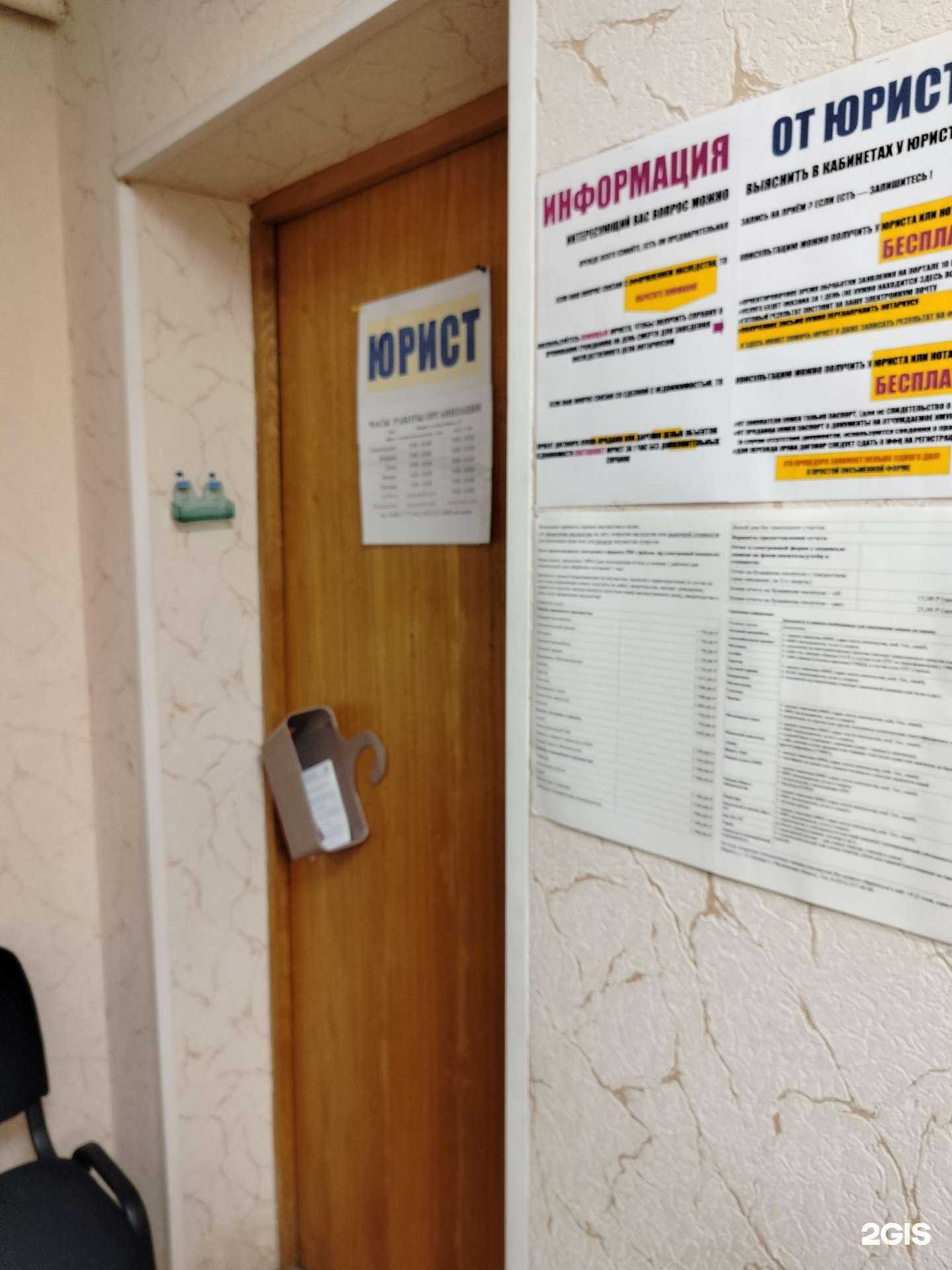 Отзывы на компанию Комильфо Куртье в г. Кашира c фото