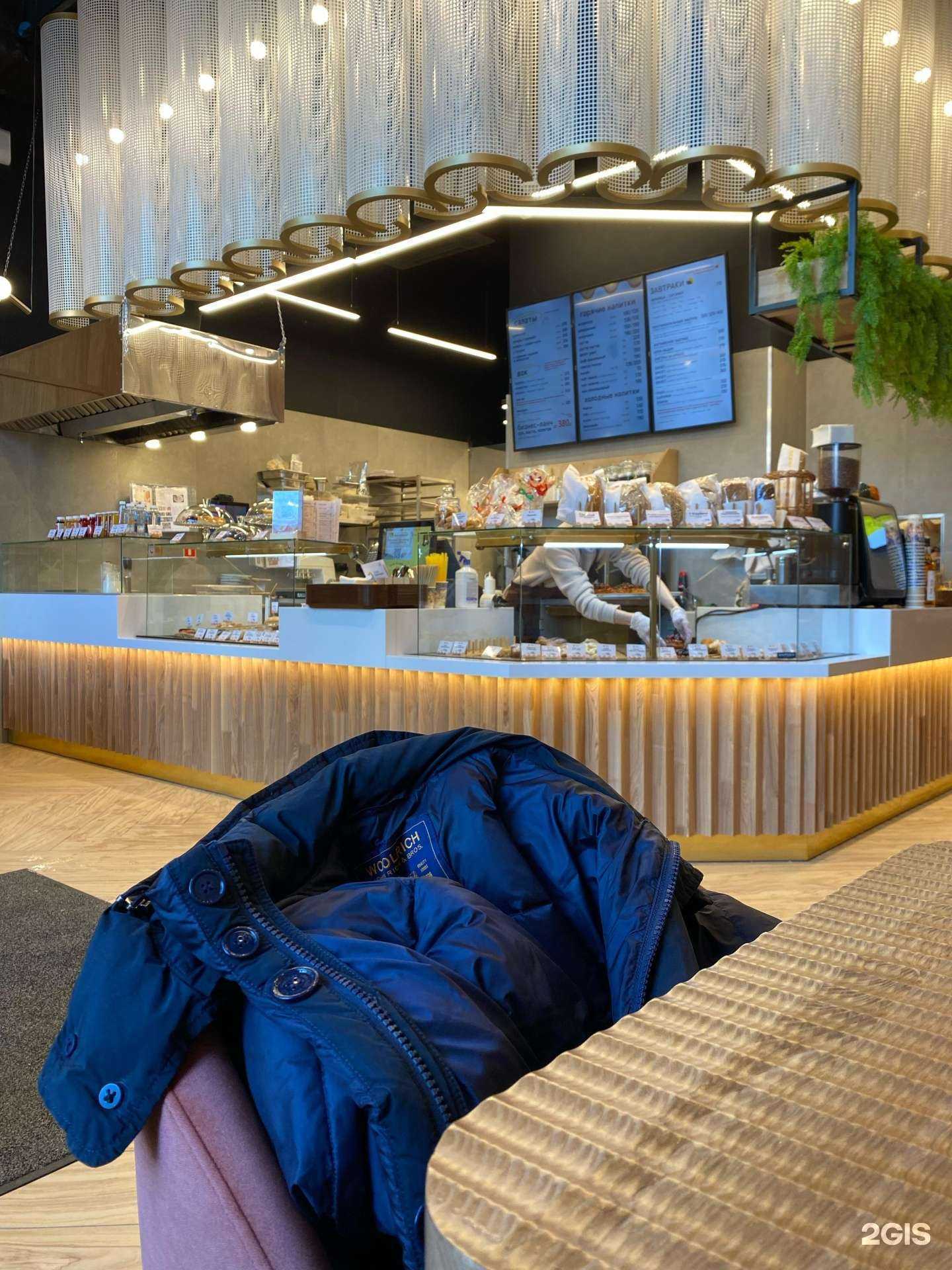 Отзывы на компанию Поль Бейкери в Екатеринбурге c фото