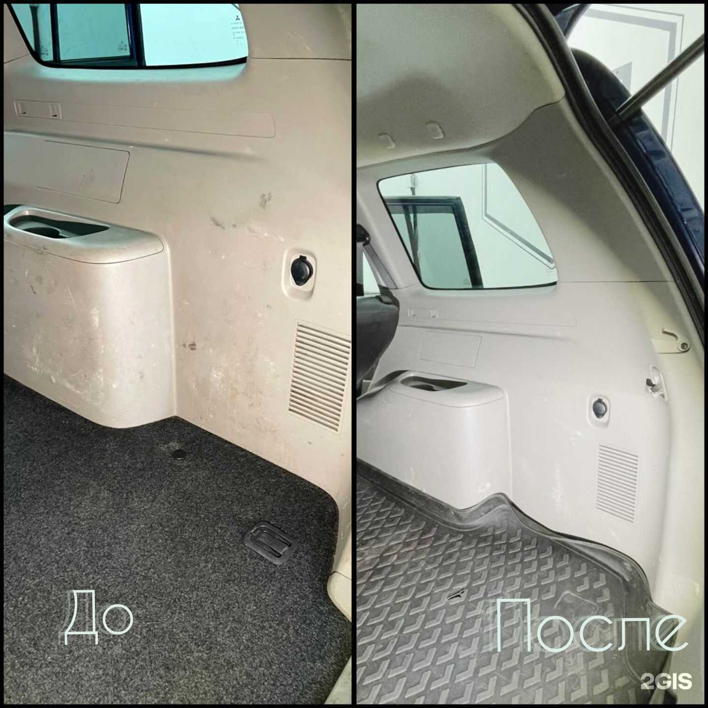 Отзывы на компанию 4.33 в г. Саратов c фото