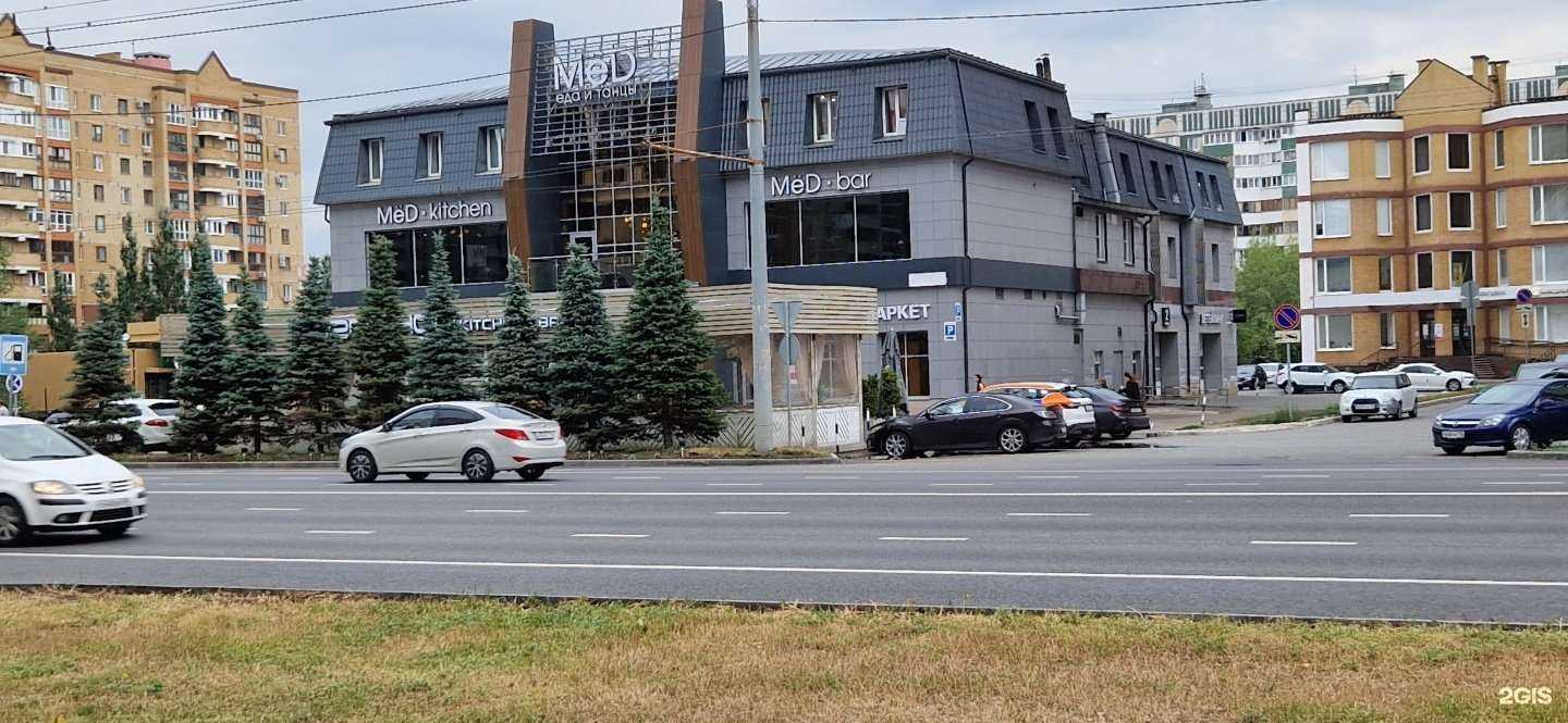 Отзывы на компанию Пластилин в Казани c фото - фотография 2 из 2