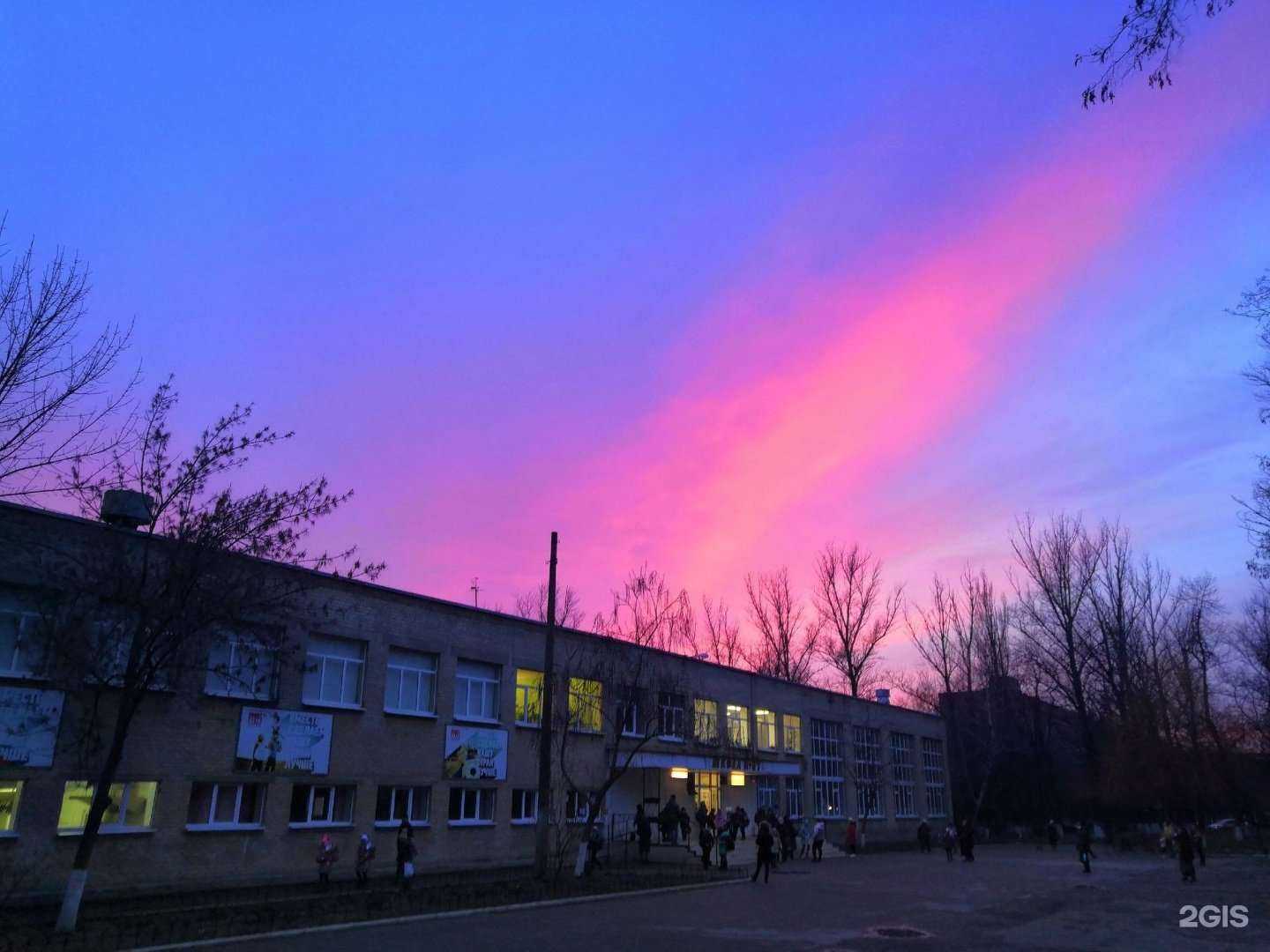 Отзывы на компанию Средняя школа №61 в Ростове-на-Дону c фото